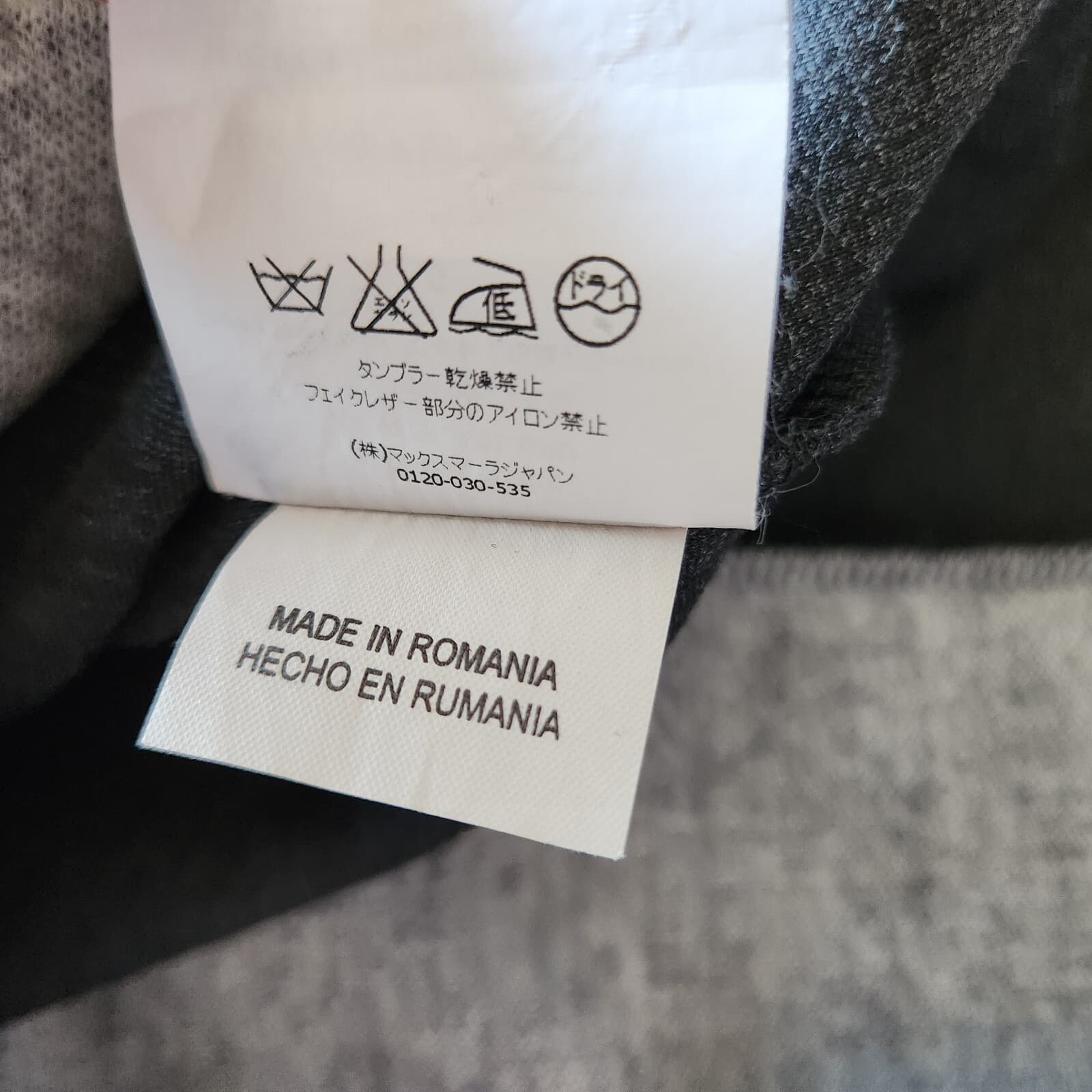 MaxMara Weekend Wool Leather Trim Midi Dress Long Sleeve Black Grey Sz.S - Thumbnail 13