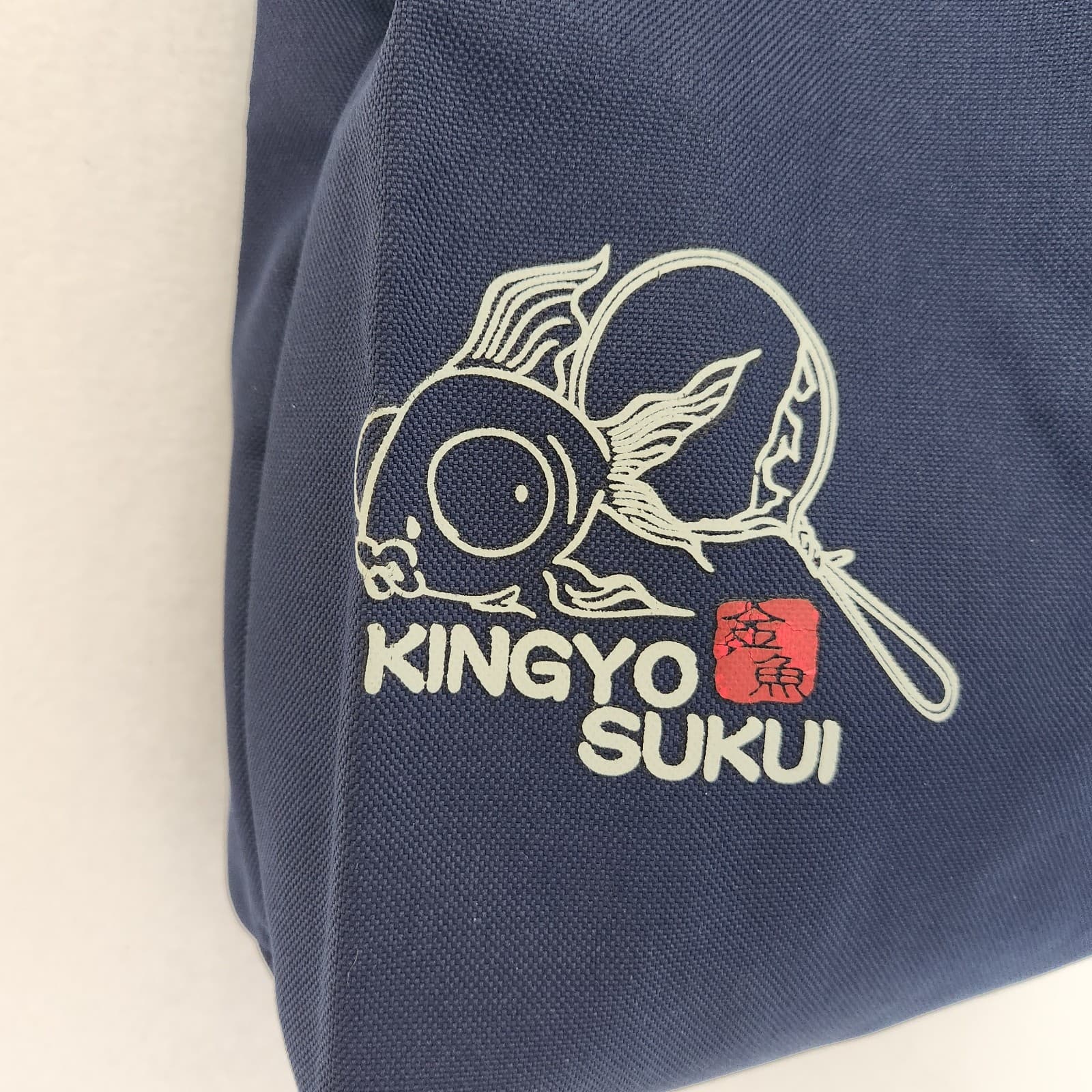 NWT Kingyo Sukui Pincponc Japanese Canvas Tote Shoulder Bag Side-Pocket Navy - Thumbnail 2