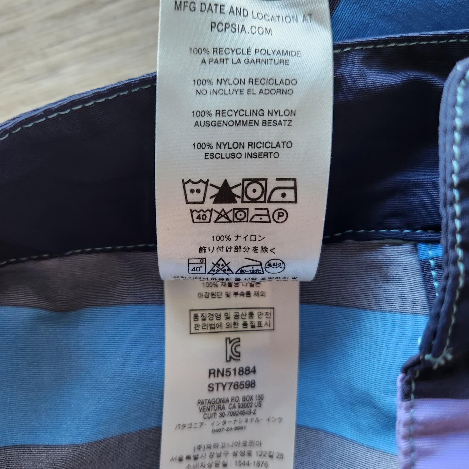 Patagonia Wavefarer Board Shorts Swim Beach Zip-Pocket Water Ribbon Women Sz.2 - Thumbnail 8