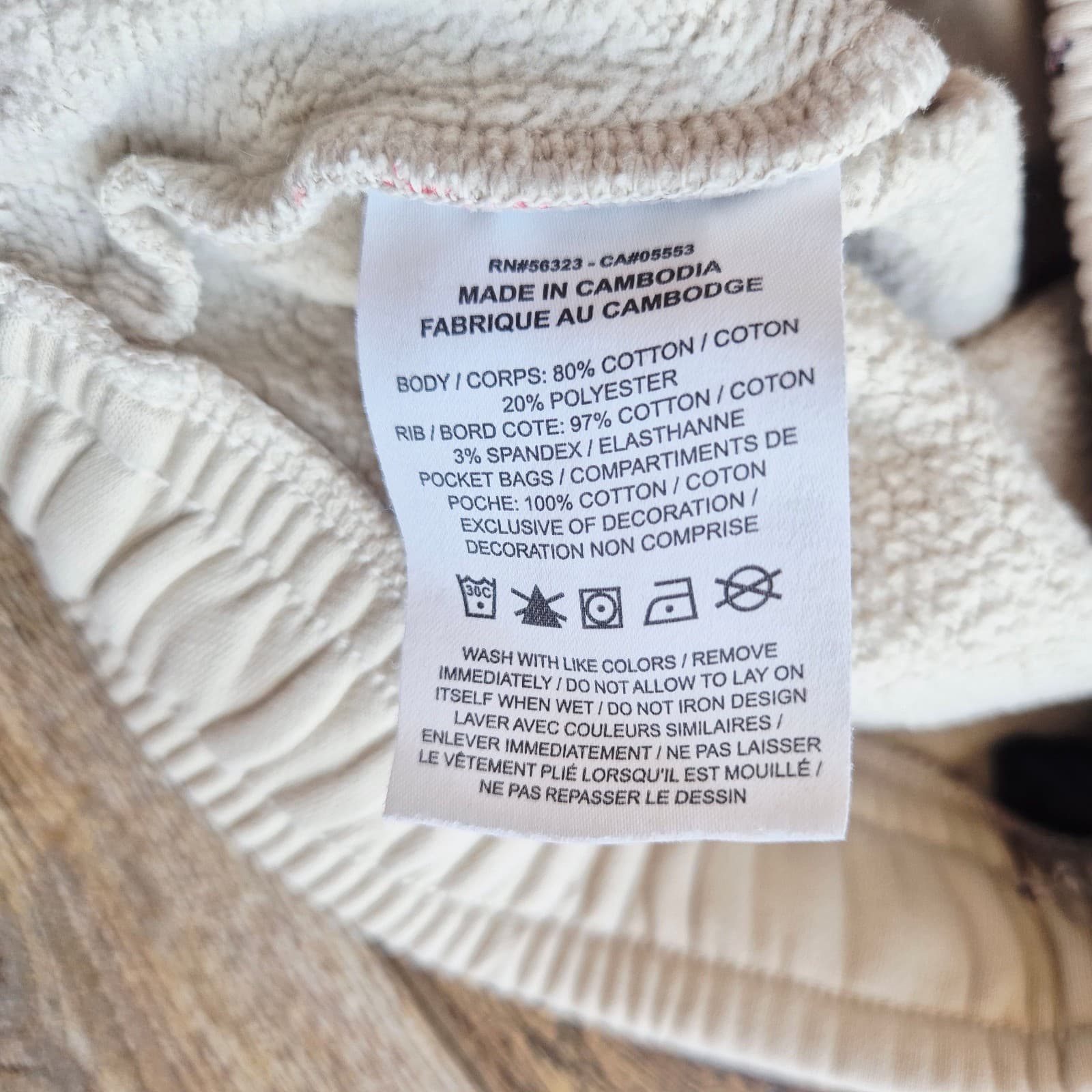 NWoT Nike Air Jordan MJ Essentials Holiday Fleece Pant All Over Print Beige Sz.S - Thumbnail 12