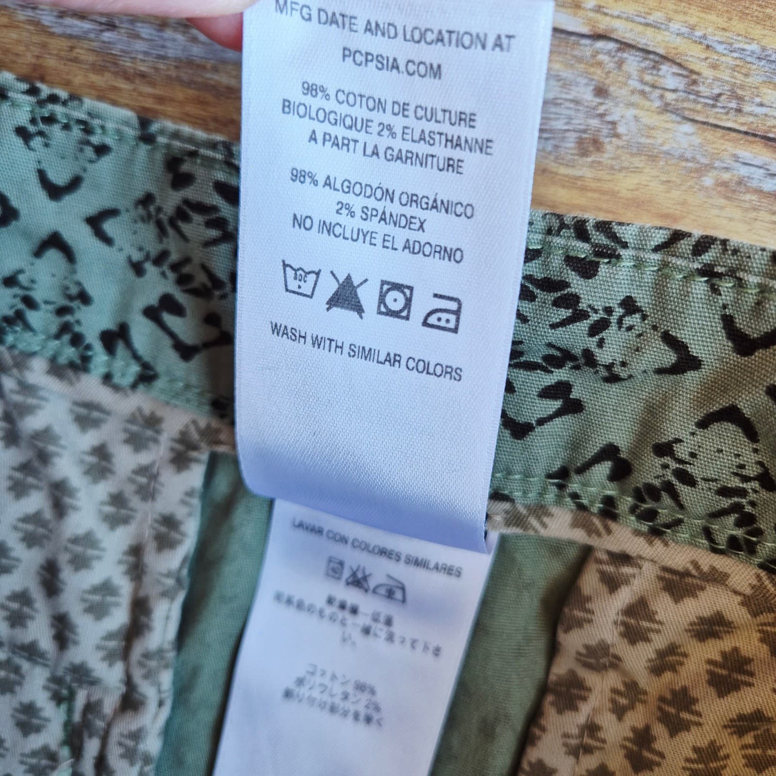Patagonia Stretch All Wear Capris Pant Green Geo-Print Organic Cotton Blend Sz.6 - Thumbnail 9