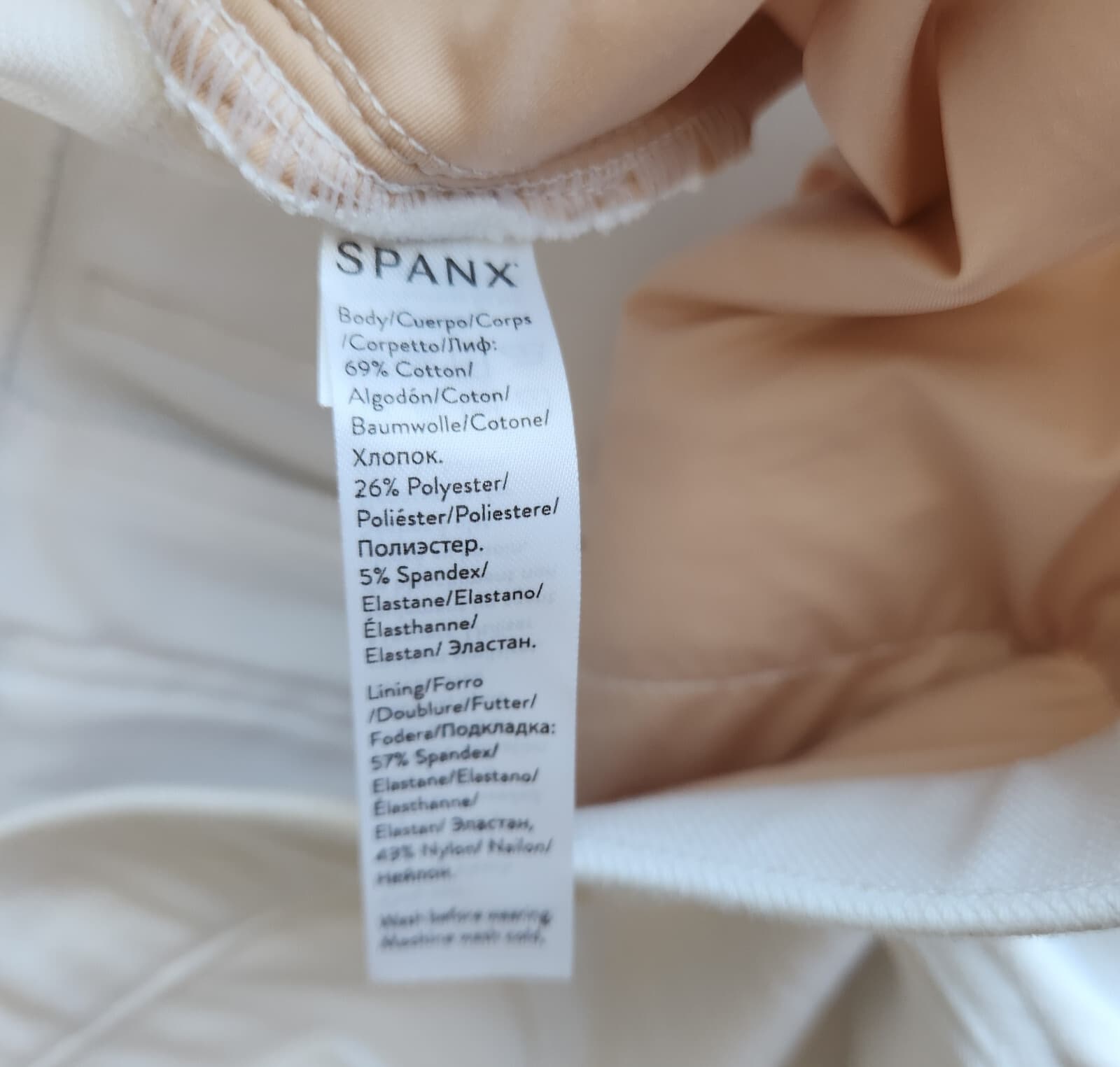 NWoT SPANX $98 Jean-ish Ankle Legging Tummy Control Back Pocket White Twill Sz.L - Thumbnail 12