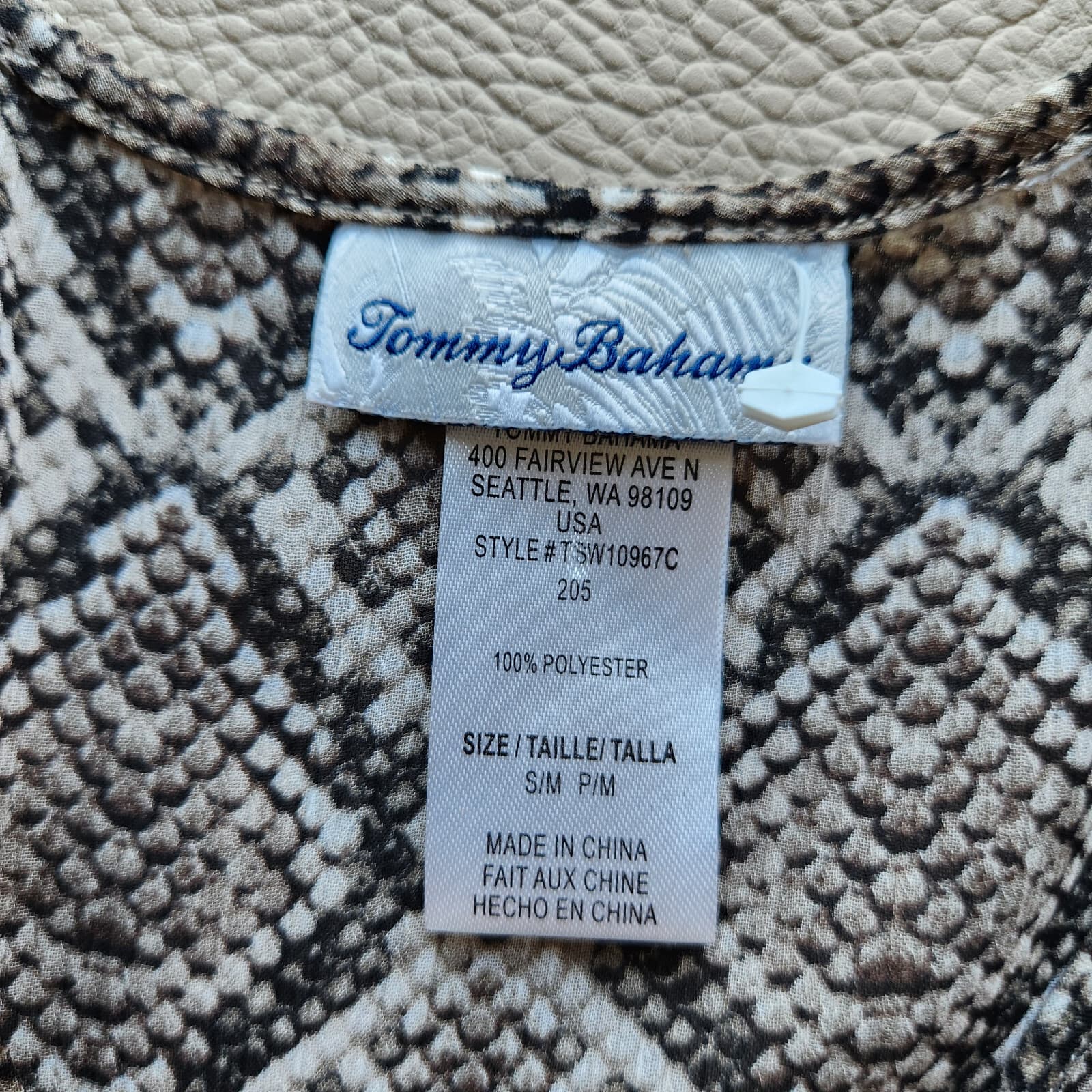 Tommy Bahama Snakeskin Printed Beach Swim Cover Up Sheer Chiffon Brown Sz.S/M - Thumbnail 11