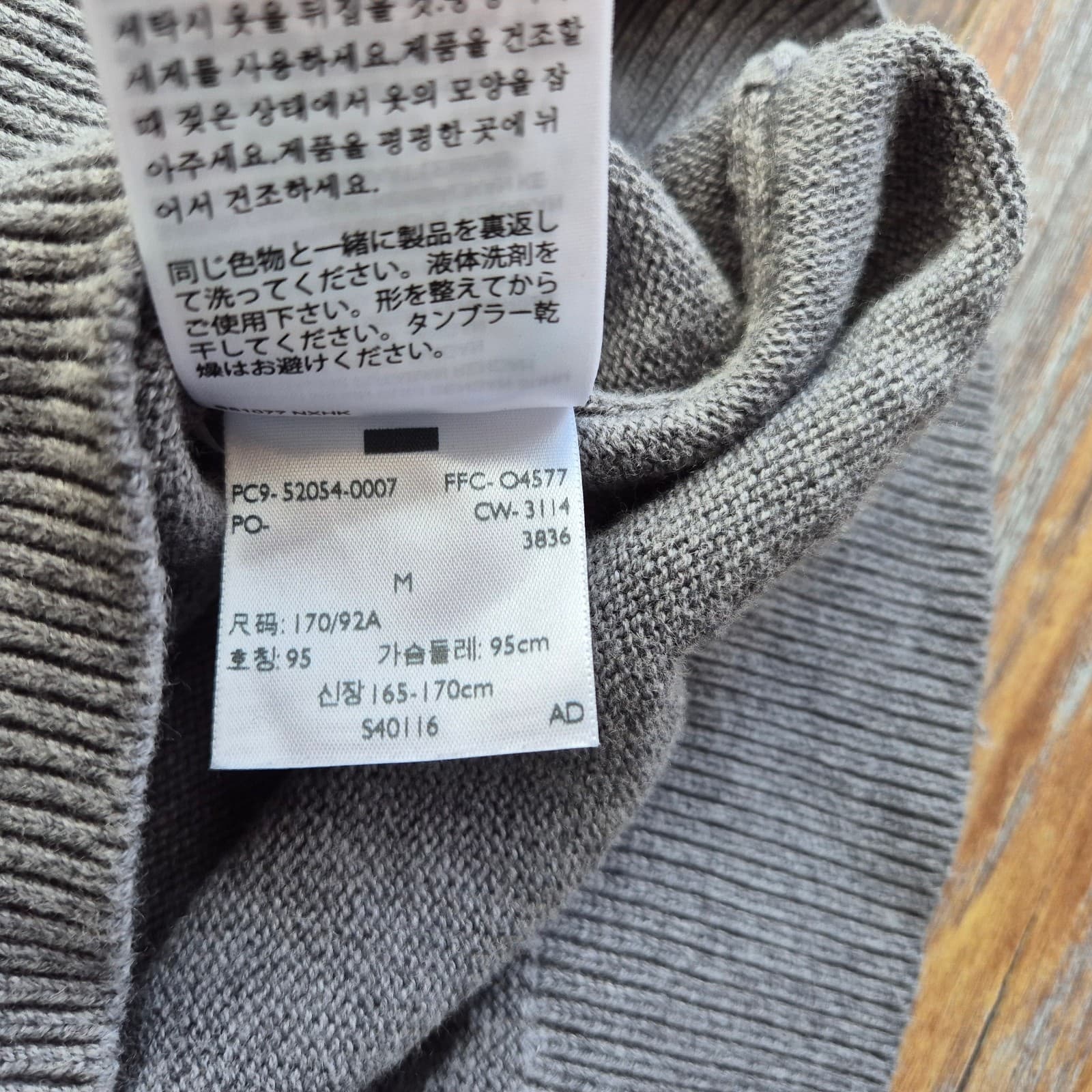 Levi's Housemark Cotton Wool V-Neck Sweater Pullover Long Sleeve Grey Men's M - Thumbnail 11