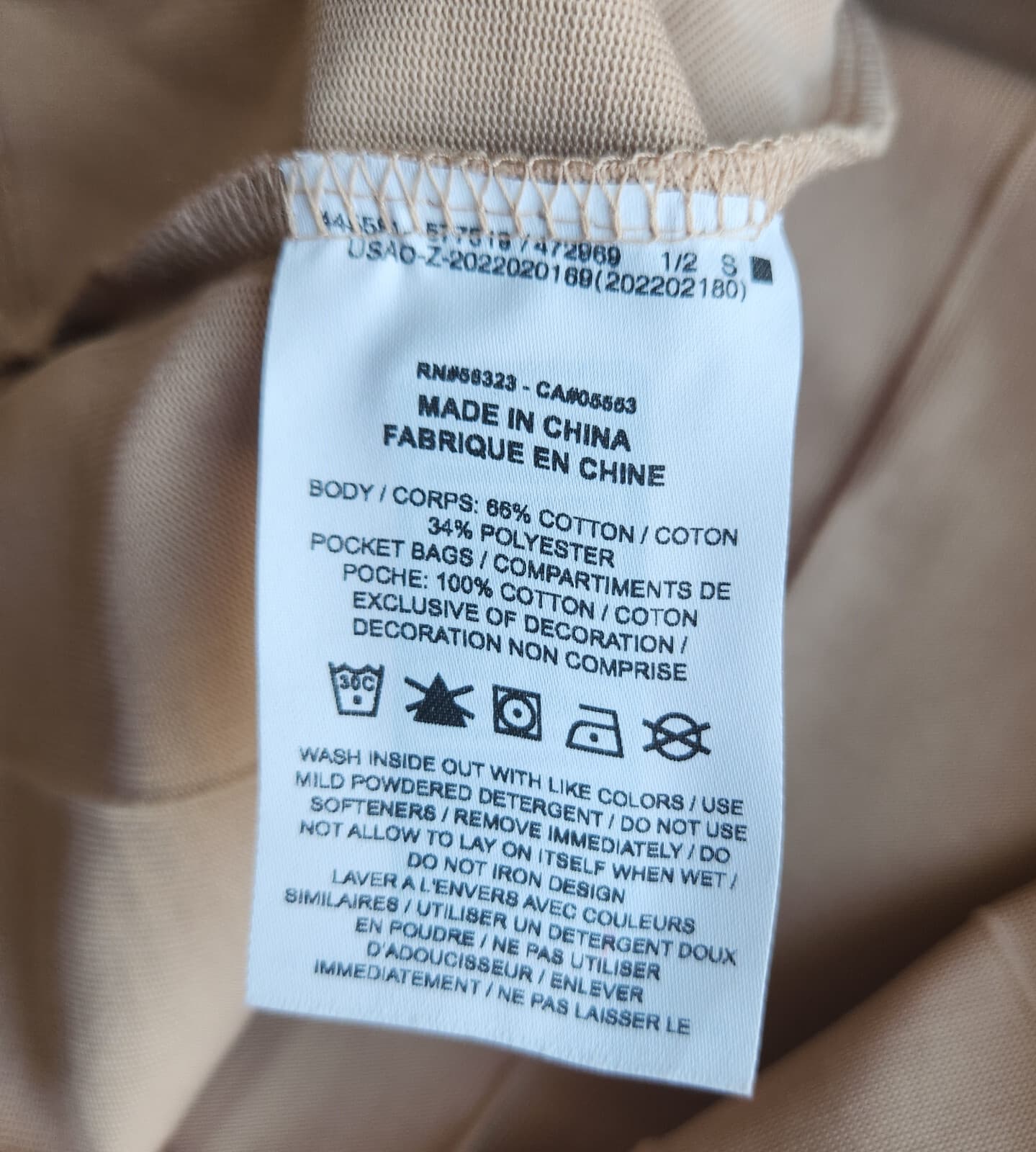 NWT NIKE JORDAN Jumpman Tank Dress Ruching-Lace Hem Pocket Crew Neck Beige Sz.L - Thumbnail 13