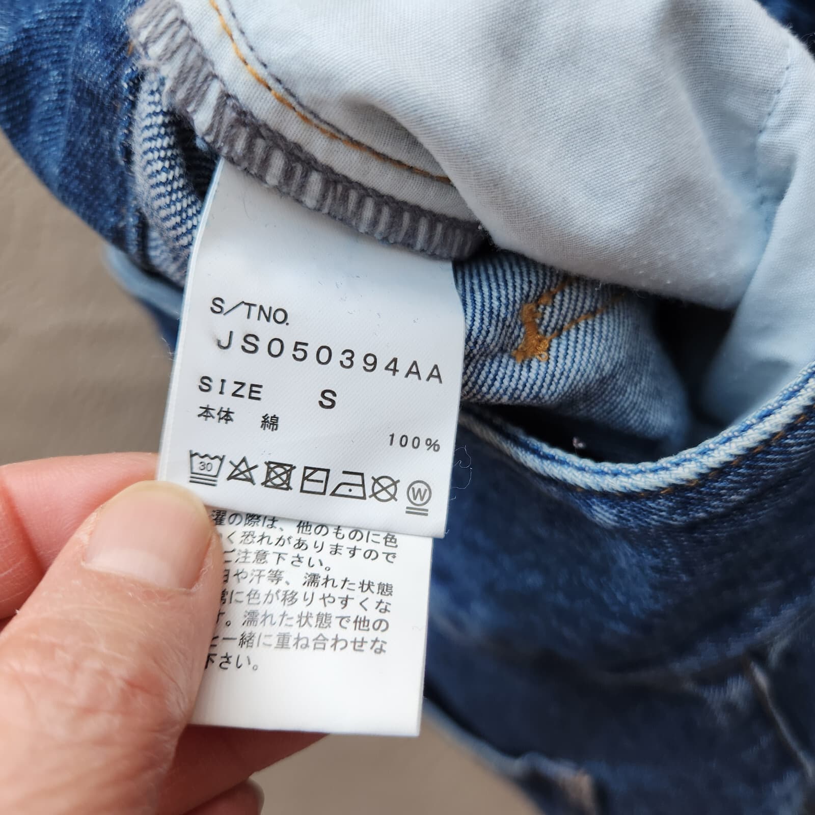 Genesis JEANASIS High Rise Pleated Button-Fly Tapered Jeans Daddy Fit Blue Sz.S - Thumbnail 10