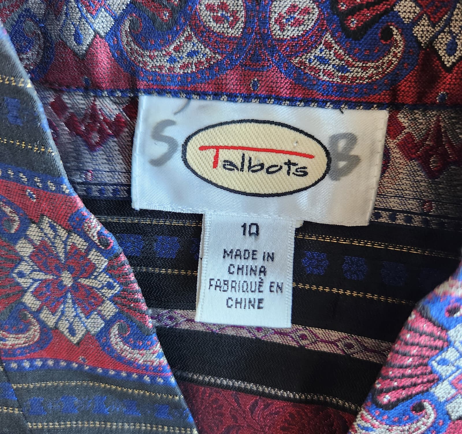 Vintage Talbots Silk Jacquard Tribal Lightweight Jacket Metallic Multicolor 10 - Thumbnail 9