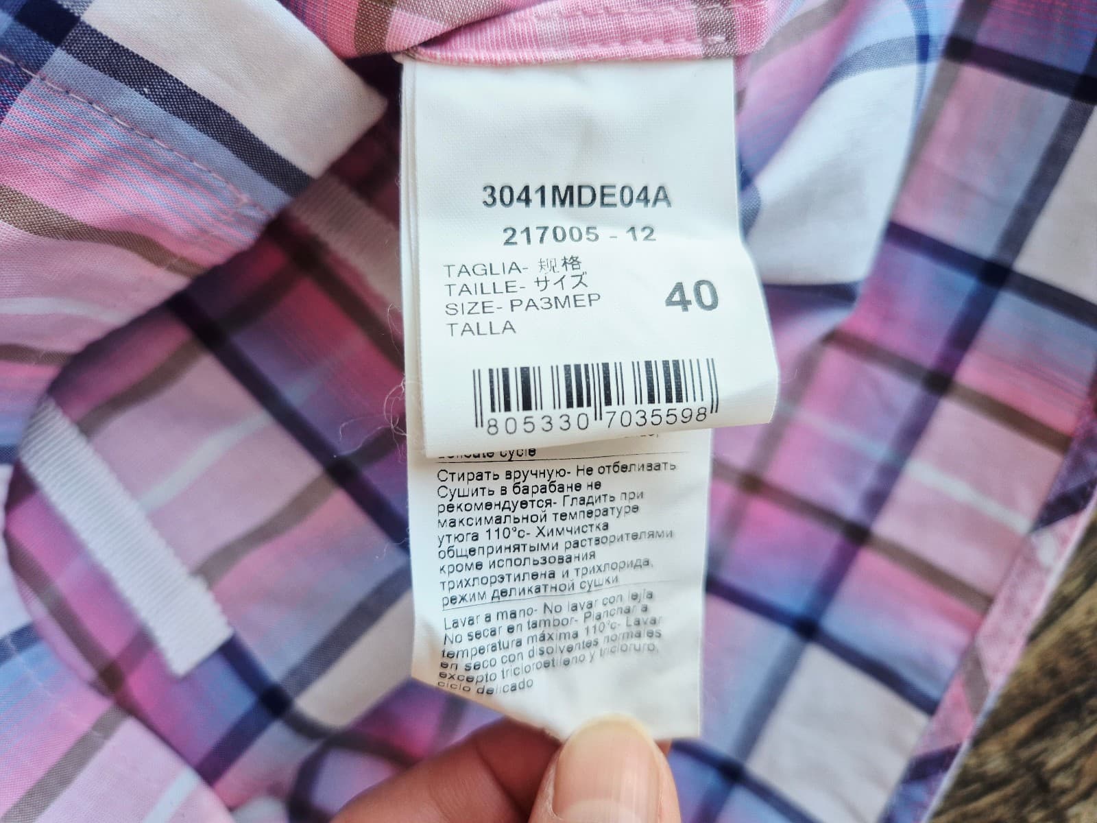 NEW MSGM Milano Made in Italy Camicia Shirt Slim-Fit Band Collar Pink Plaid EU40 - Thumbnail 9