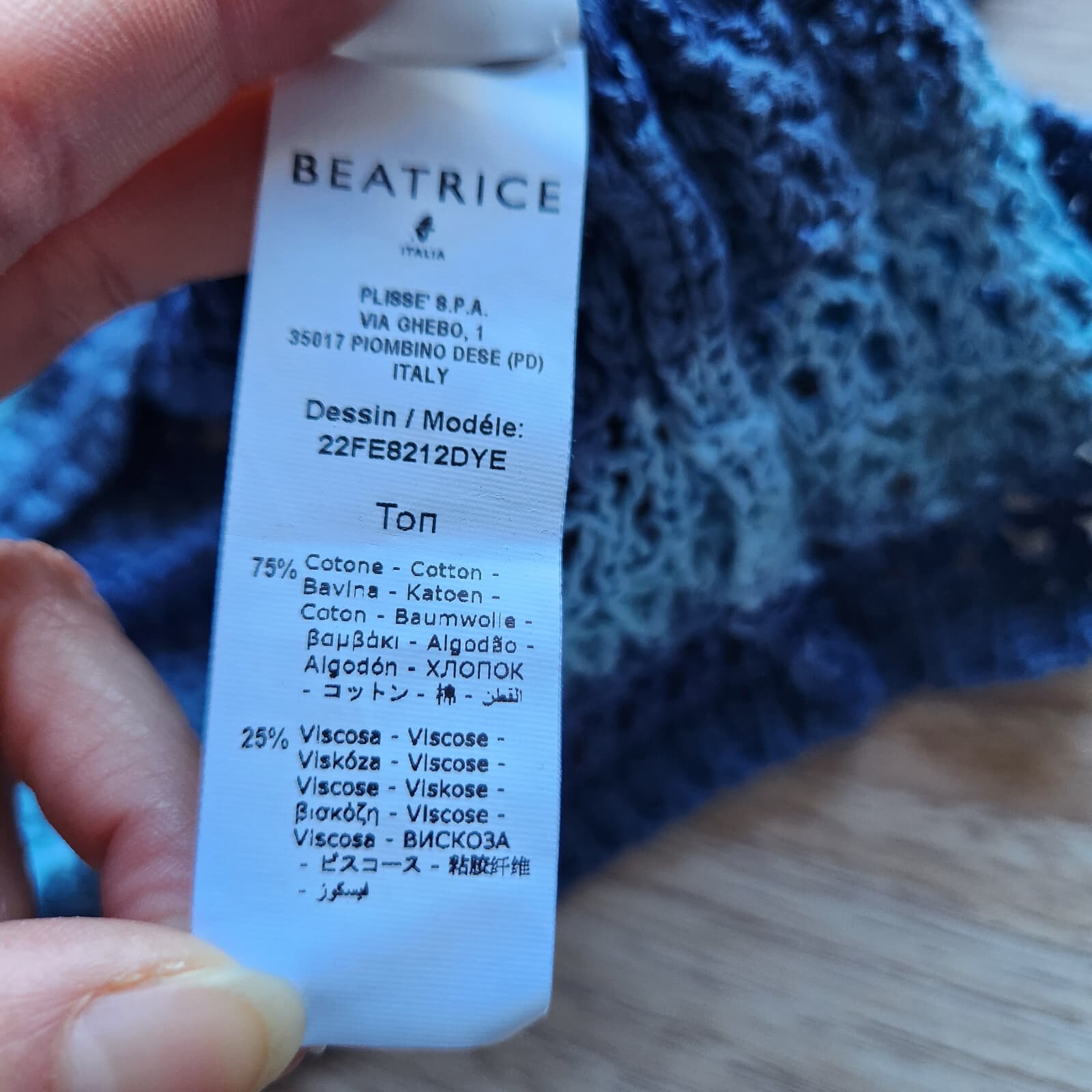 NWoT BEATRICE Made in Italy Crochet Sleeveless Top Cotton Blend Blue Stripe Sz.S - Thumbnail 10