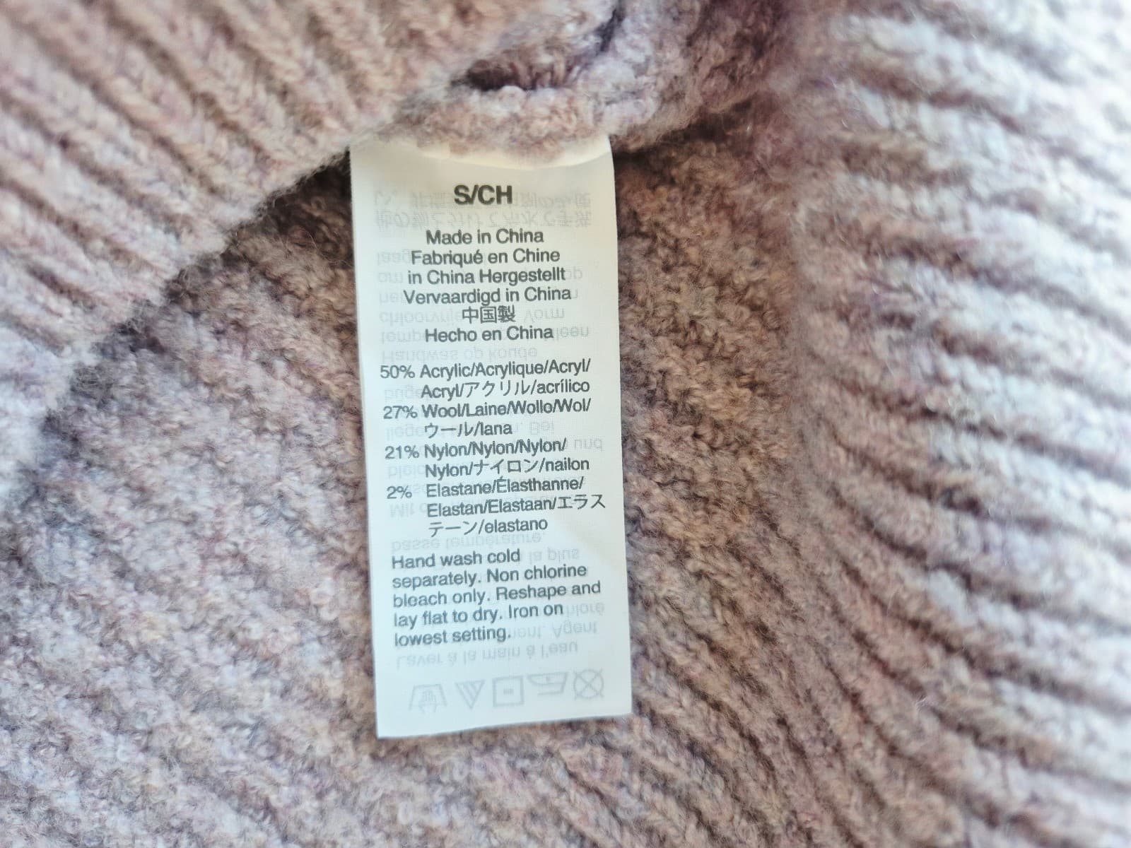 Madewell Mercer Coziest Yarn Wool Blend Turtleneck Sweater Heather Wisteria Sz.S - Thumbnail 13