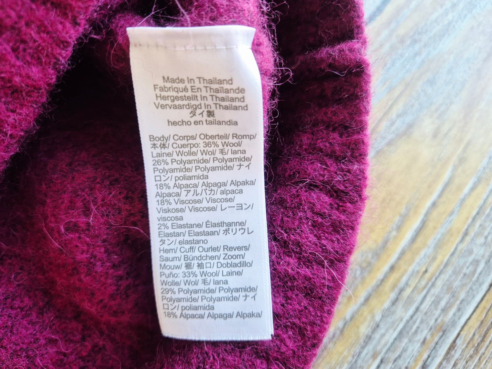 Madewell CloudSoft Wool Alpaca Drop-Shoulder Crewneck Sweater Autumn Fuchsia M - Thumbnail 12
