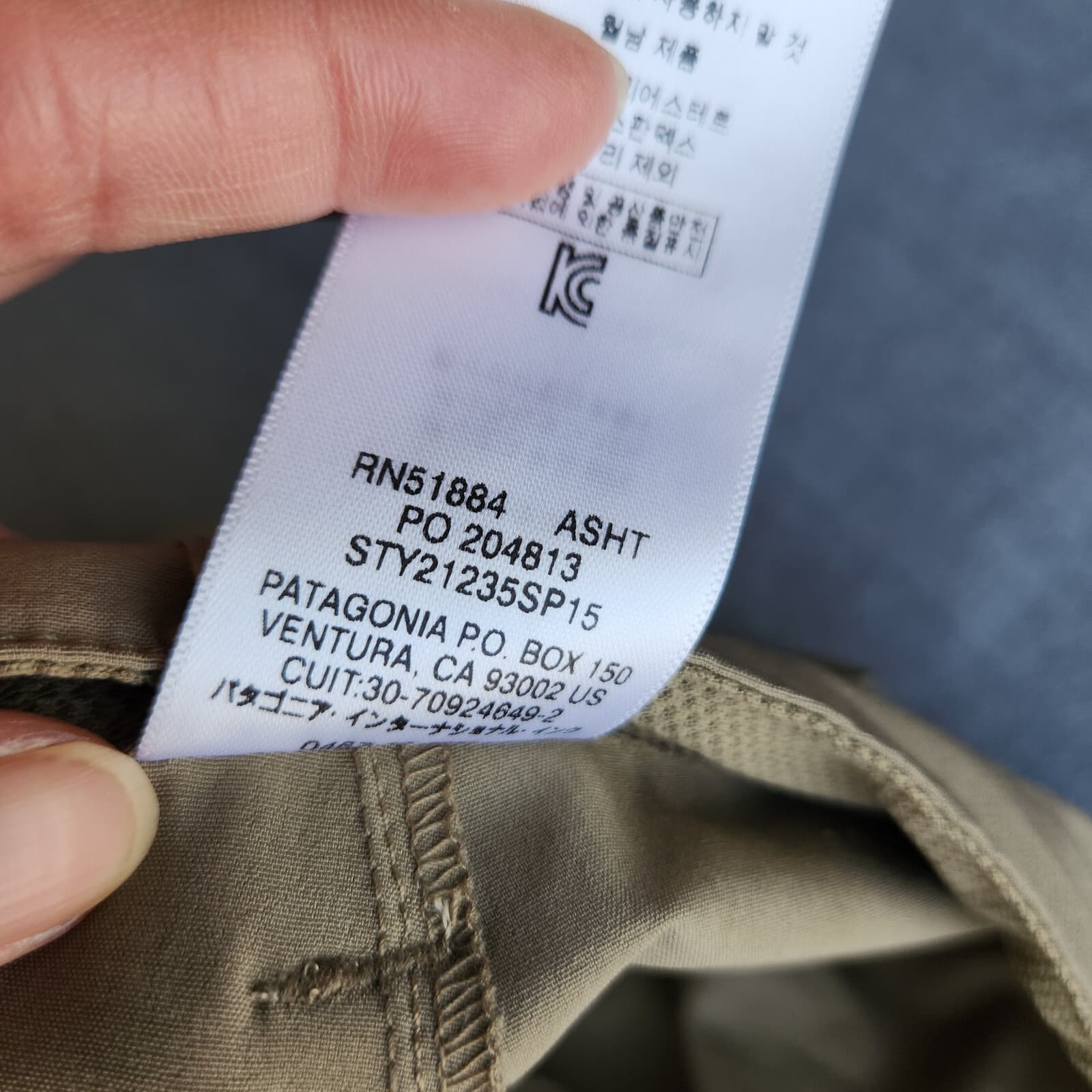Patagonia Happy Hike 50+ UPF Crop Capri Pants Drawstring Pocket Khaki Women's 4 - Thumbnail 10