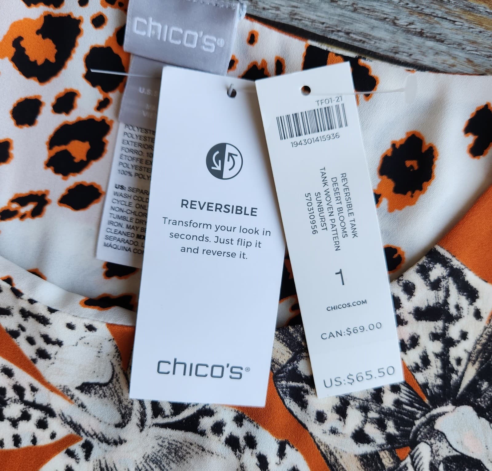 NWT Chico's Reversible Tank Top Desert Blooms Sunburst Chiffon Layer Sz.10 $65 - Thumbnail 9