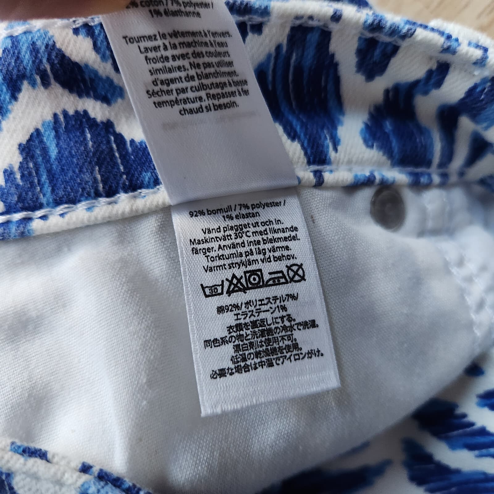 Vineyard Vines Nautical Zebra Print Denim Skinny Jean Zip Royal Ocean Blue Sz.16 - Thumbnail 10