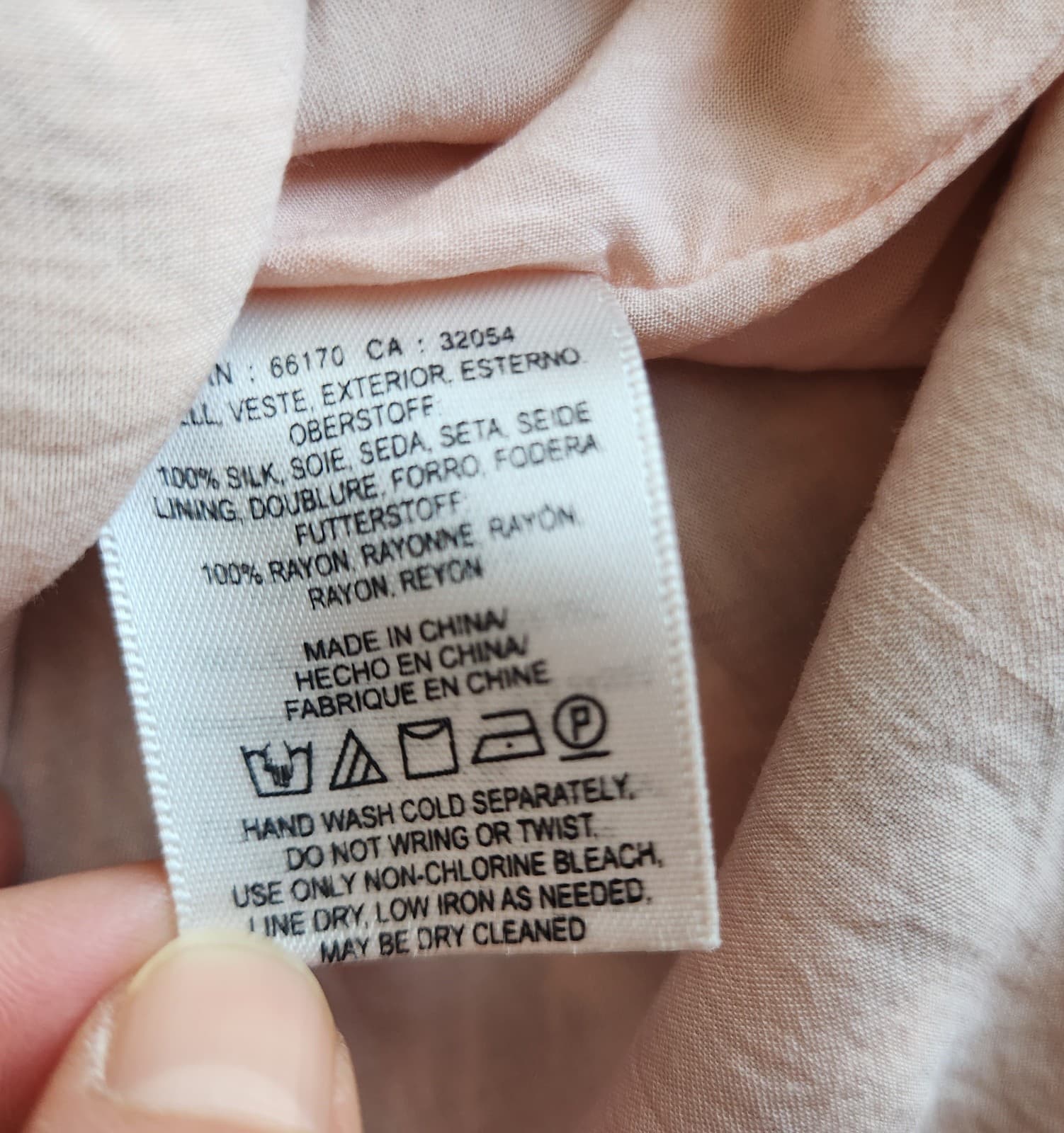 HD in Paris Anthropologie Size 12 Solstice Silk Dress Sleeveless Neutral Motif - Thumbnail 13