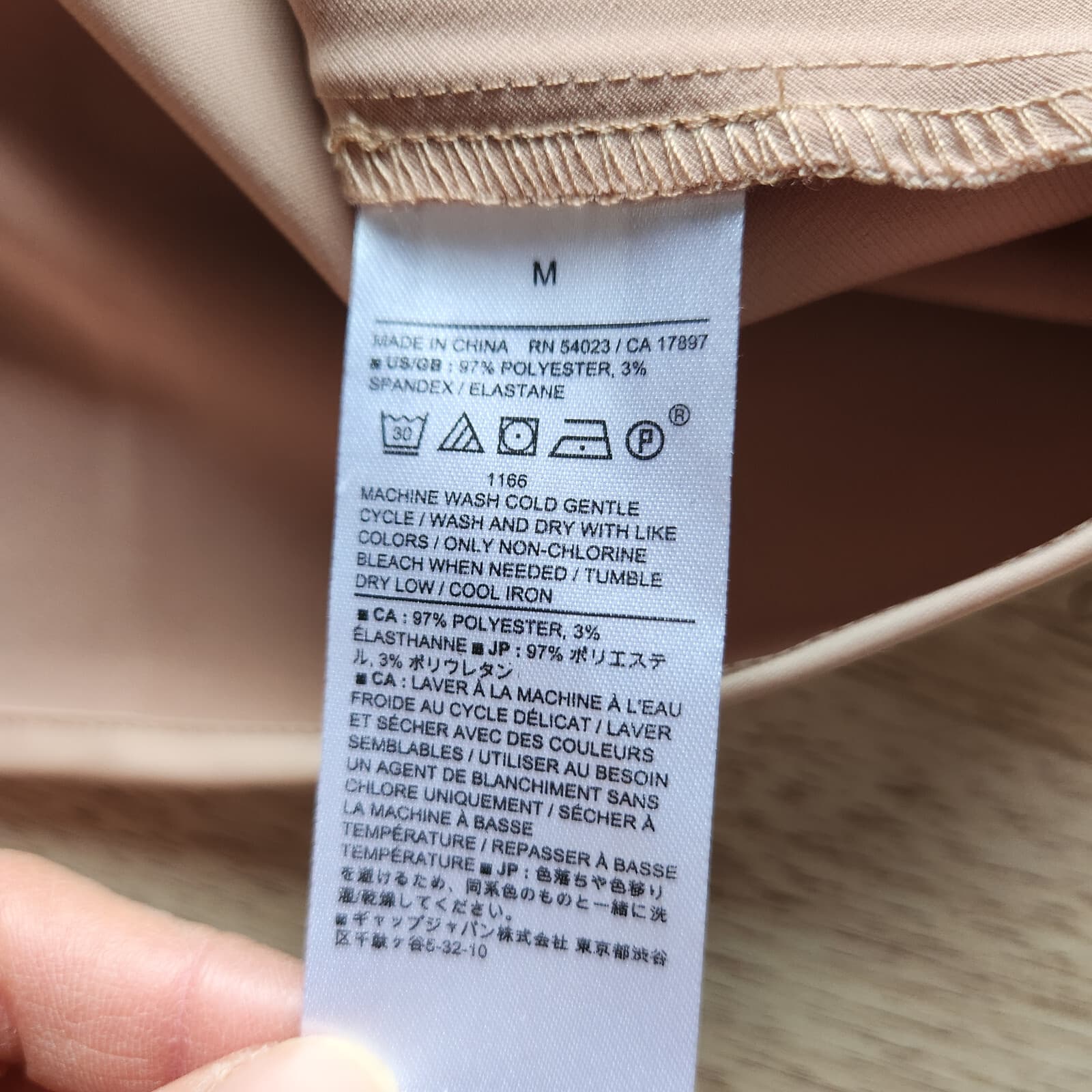 NWT Banana Republic Satin Cowl Neck Party Cocktail Slip Dress Spaghetti Tan Sz.M - Thumbnail 9