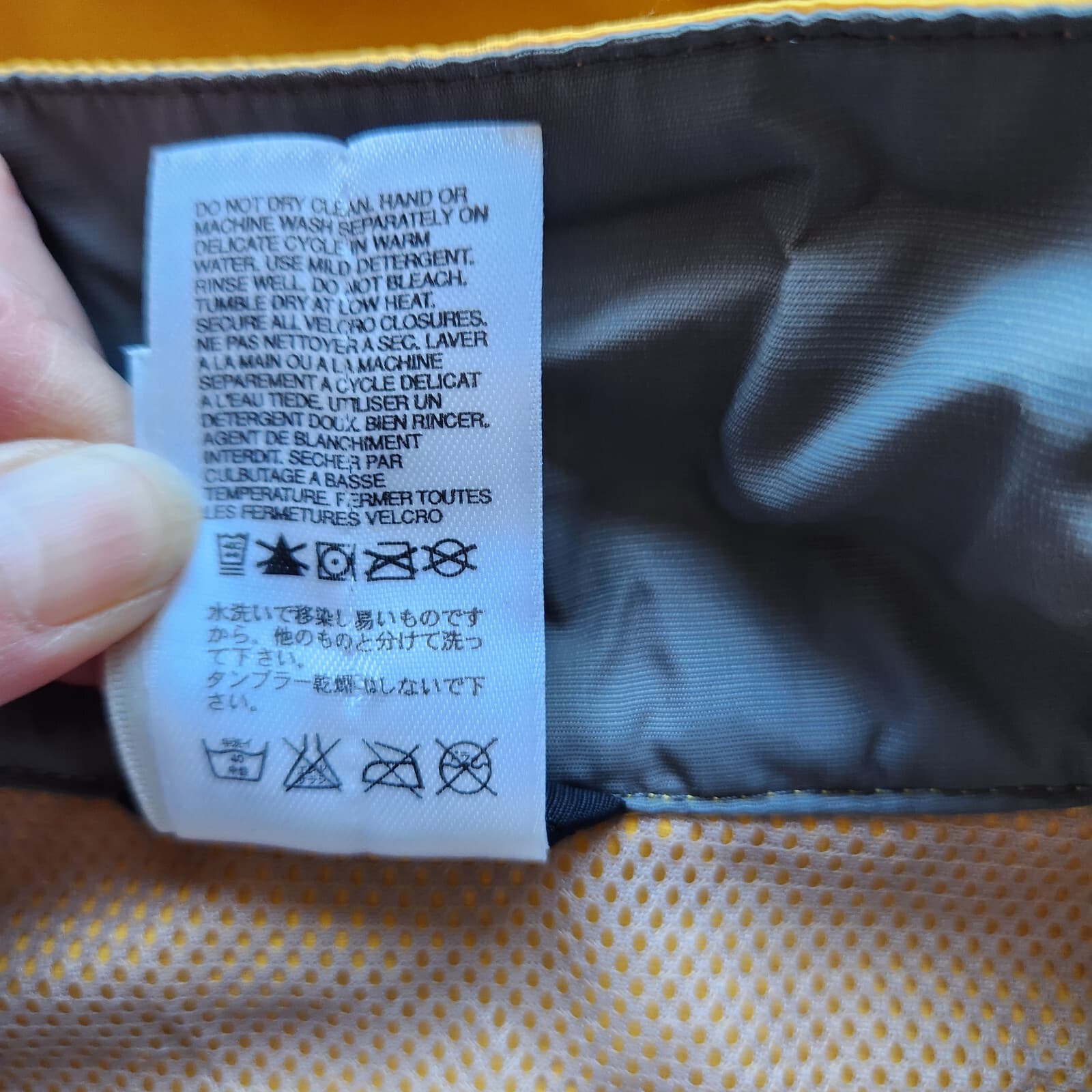 The North Face Windbreaker Hidden-Hood Jacket Full-Zip Yellow Grey Women's S - Thumbnail 15