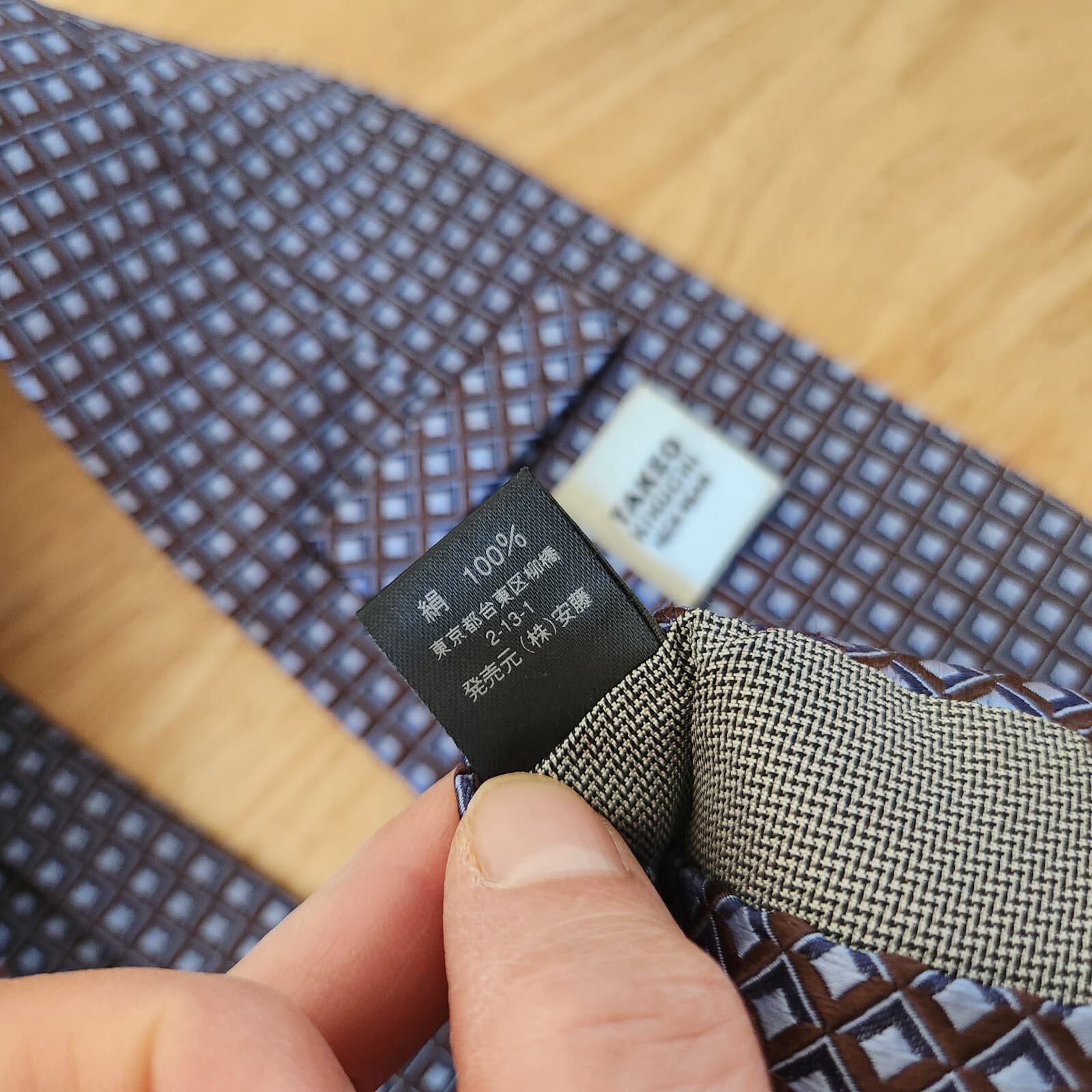 TAKEO KIKUCHI Neck Wear Made in Japan 100% Silk Neck Tie Geomatric Blue 3.5"x58" - Thumbnail 5