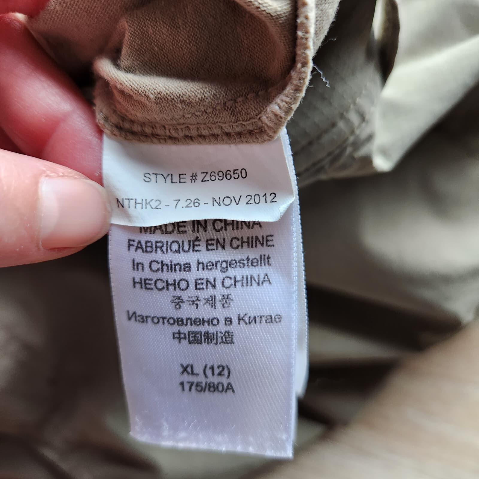 Mormot Hiking Outdoor Cargo Pocket Skort Stretch Zip Khaki Women Sz.12 - Thumbnail 7