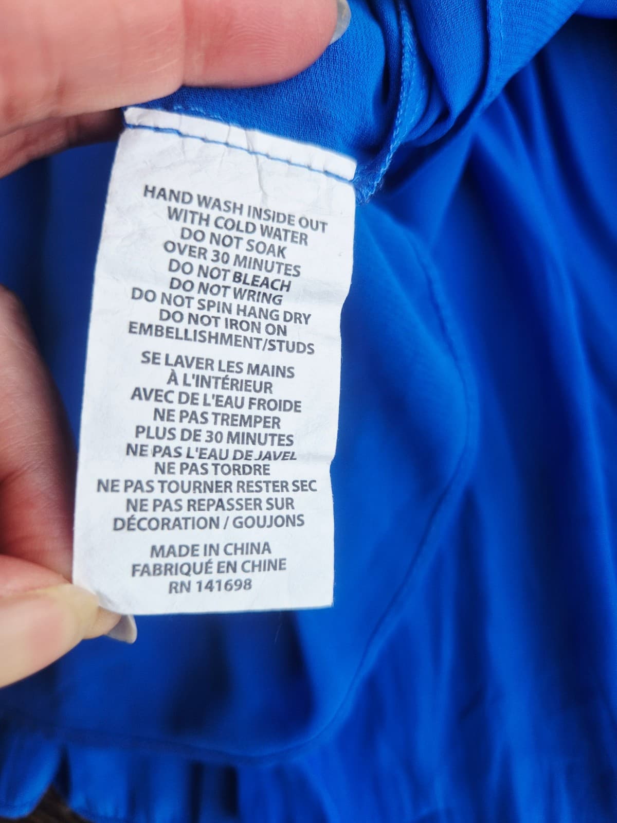 Ramy Brook Tech Perry Mini Dress Smocked Waist Sleeveless Cobalt Blue Sz.M $425 - Thumbnail 10