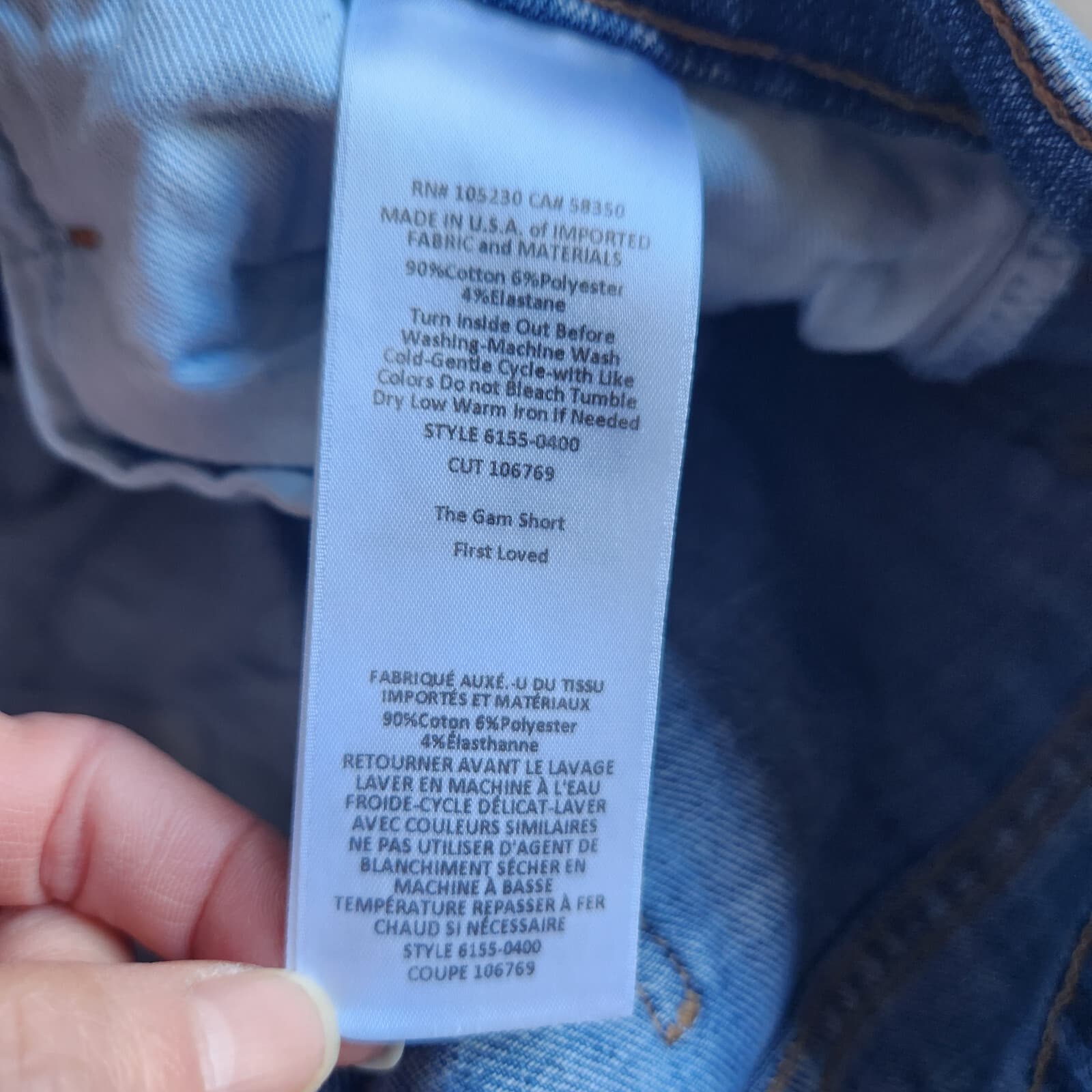 Current/Eliott The Gam Short Frayed Hem Relaxed Zip Stretch Blue Denim Women 25 - Thumbnail 8