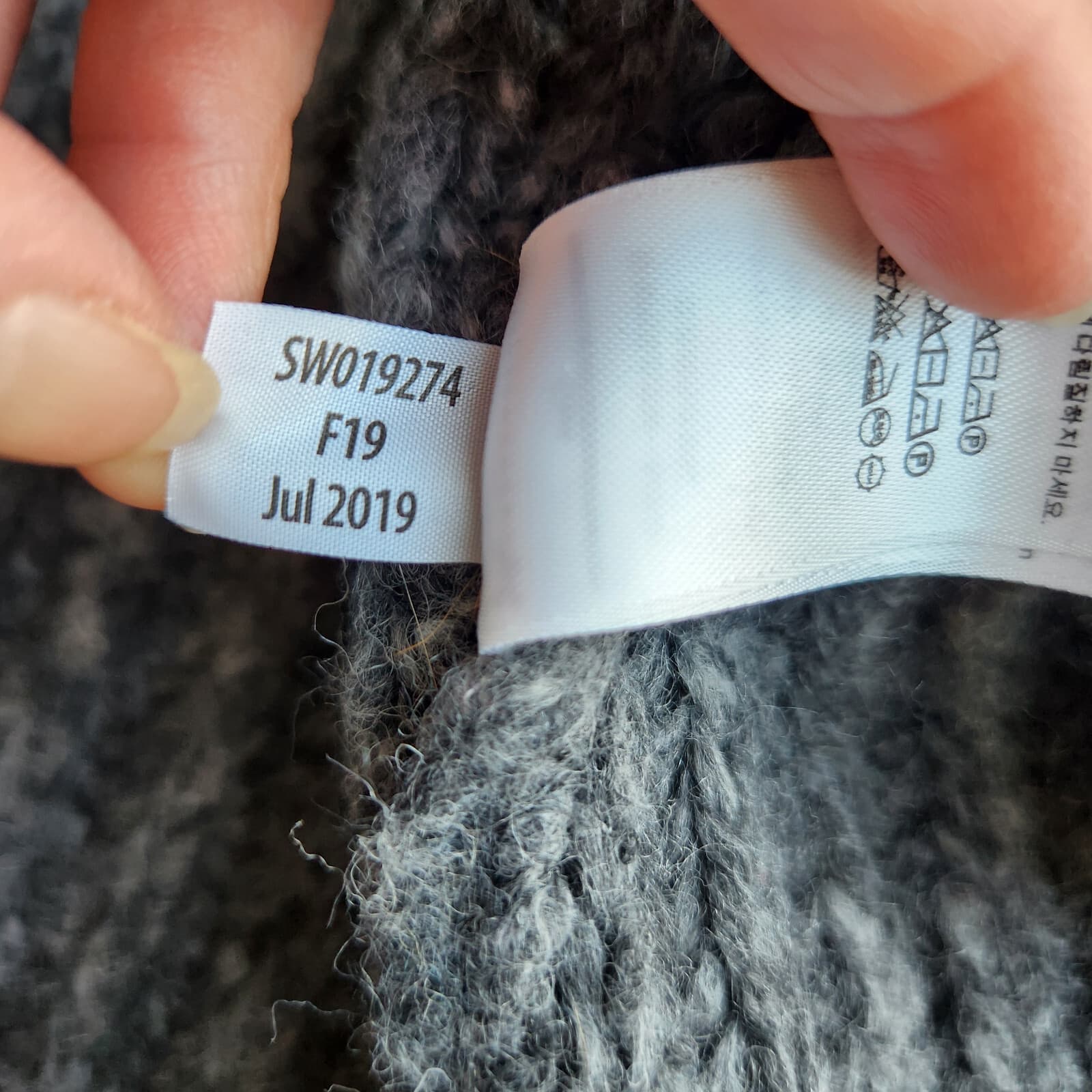 Smartwool CHUP Speren Wrap Sweater Open Cardigan Pocket Merino Wool Blend Sz.M - Thumbnail 16