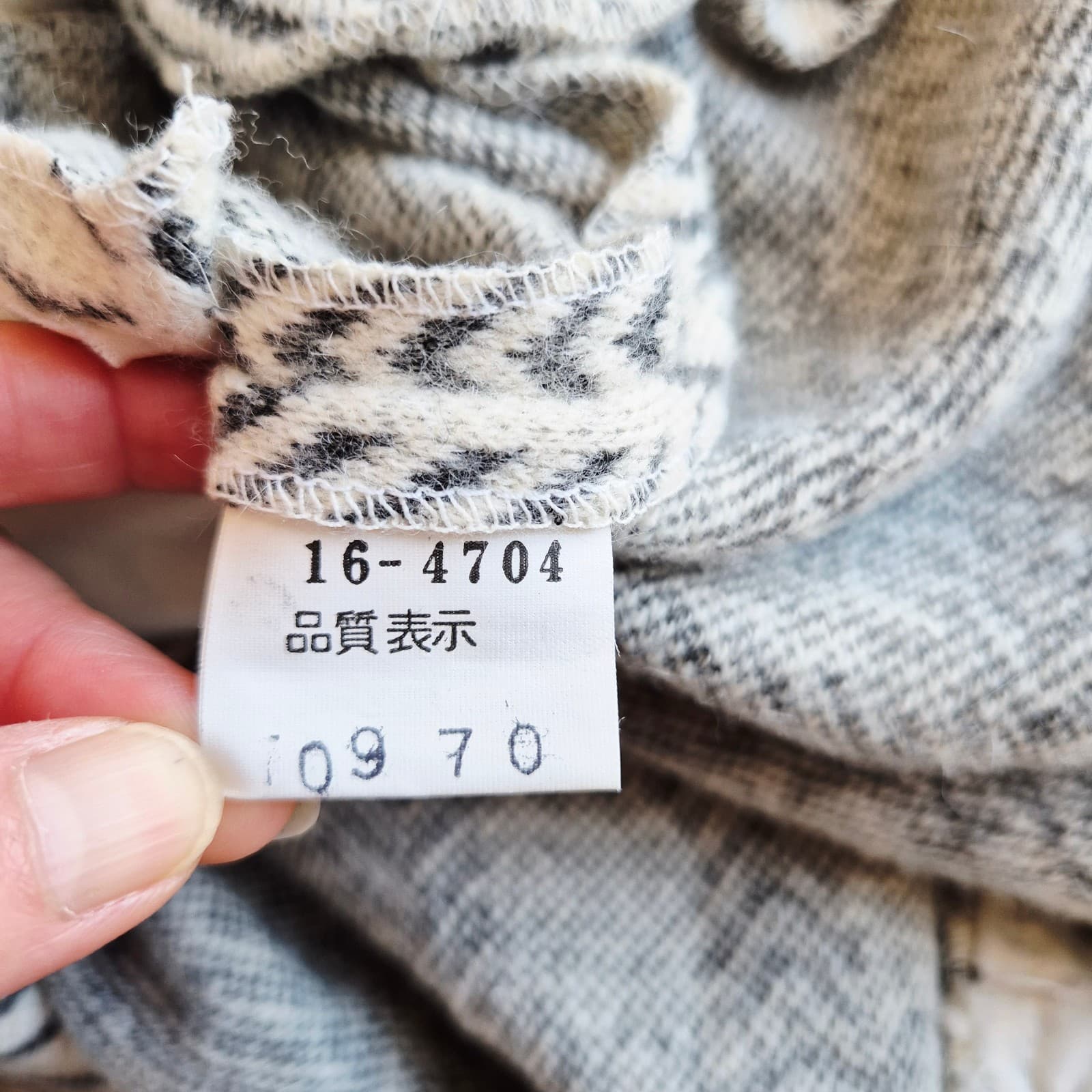 Vintage Sua Original Japan Wool Patterned Dolman Midi Sweater Dress Ivory Grey - Thumbnail 14