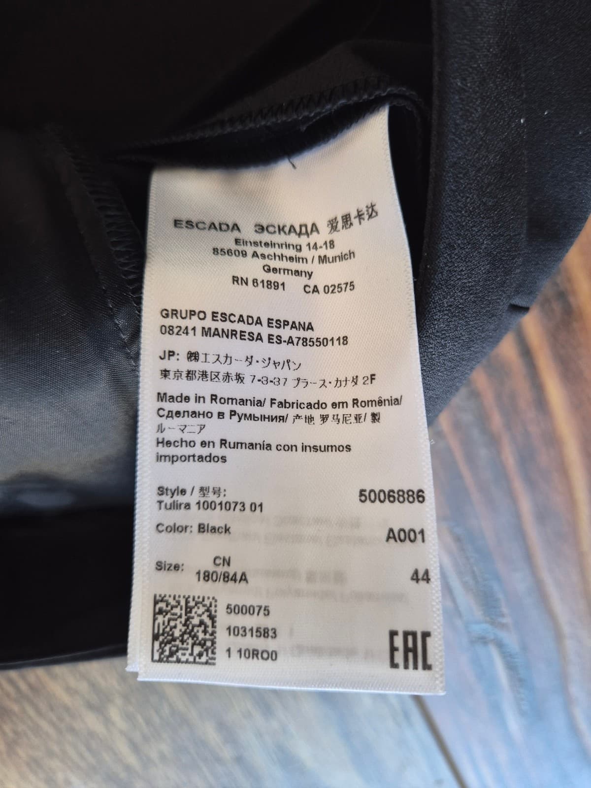 ESCADA Tulira Bootcut Dress Pants High Rise Pocket Stretch Black Women's 44 - Thumbnail 8
