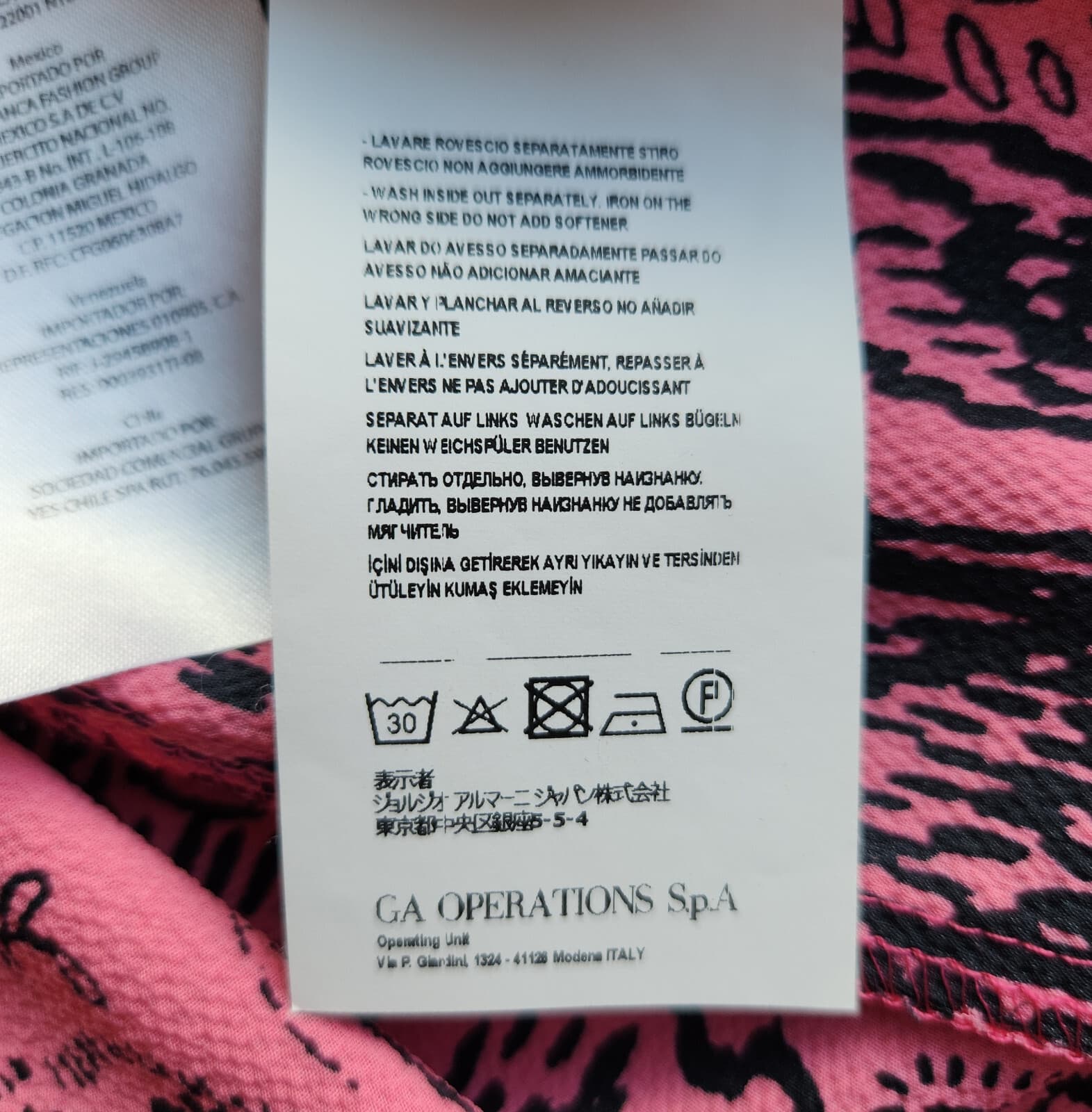 Armani Exchange Paisley Mermaid Hem Mini Dress Short Sleeve Pink Black Women's 6 - Thumbnail 11