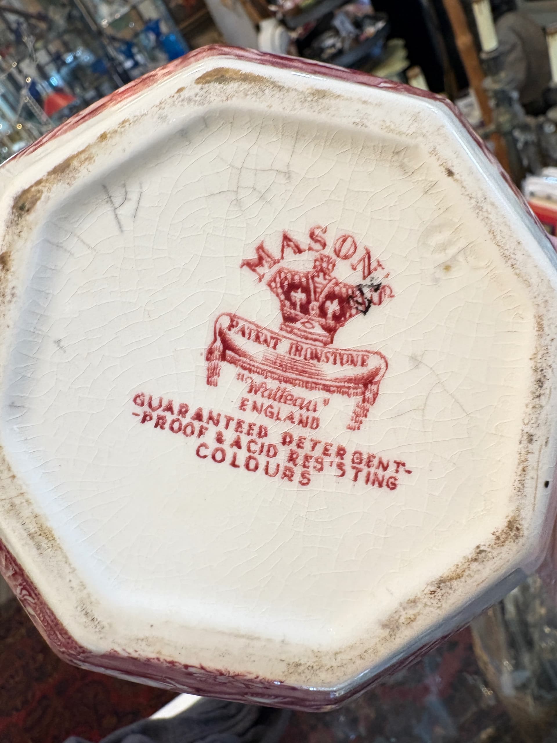Vintage Mason’s Ironstone Pitcher Red Chinoiserie Transferware Mid Century English Pottery - Regular - Thumbnail 3