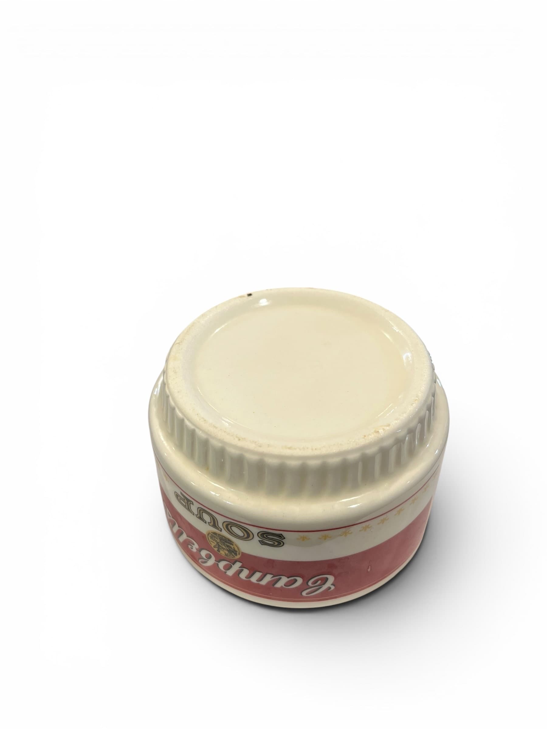 Campbell’s Soup Advertising Ceramic Bowl (1205) - Regular - Thumbnail 4