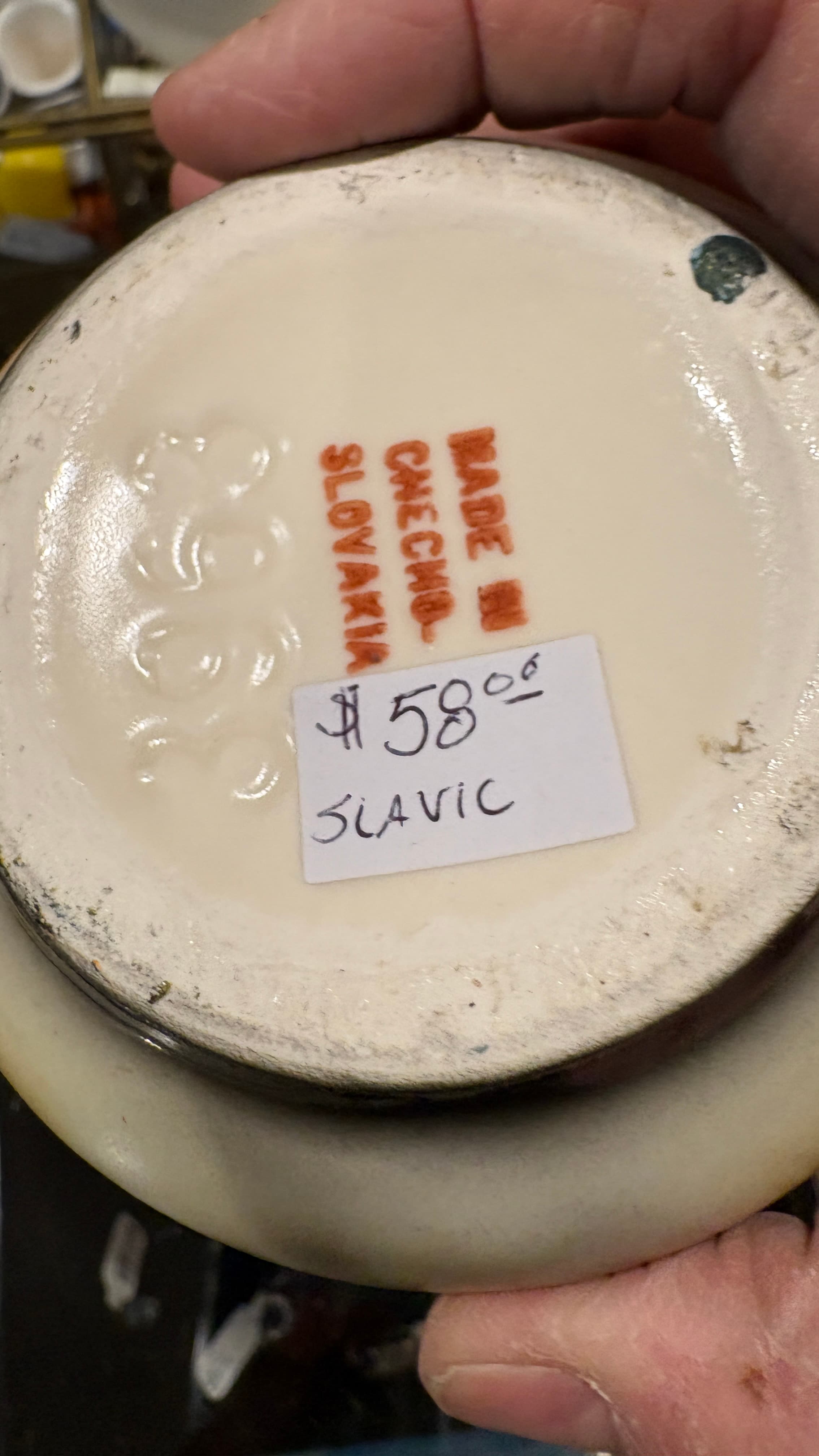 Czechoslovakian Pottery Pitcher - Regular - Thumbnail 3