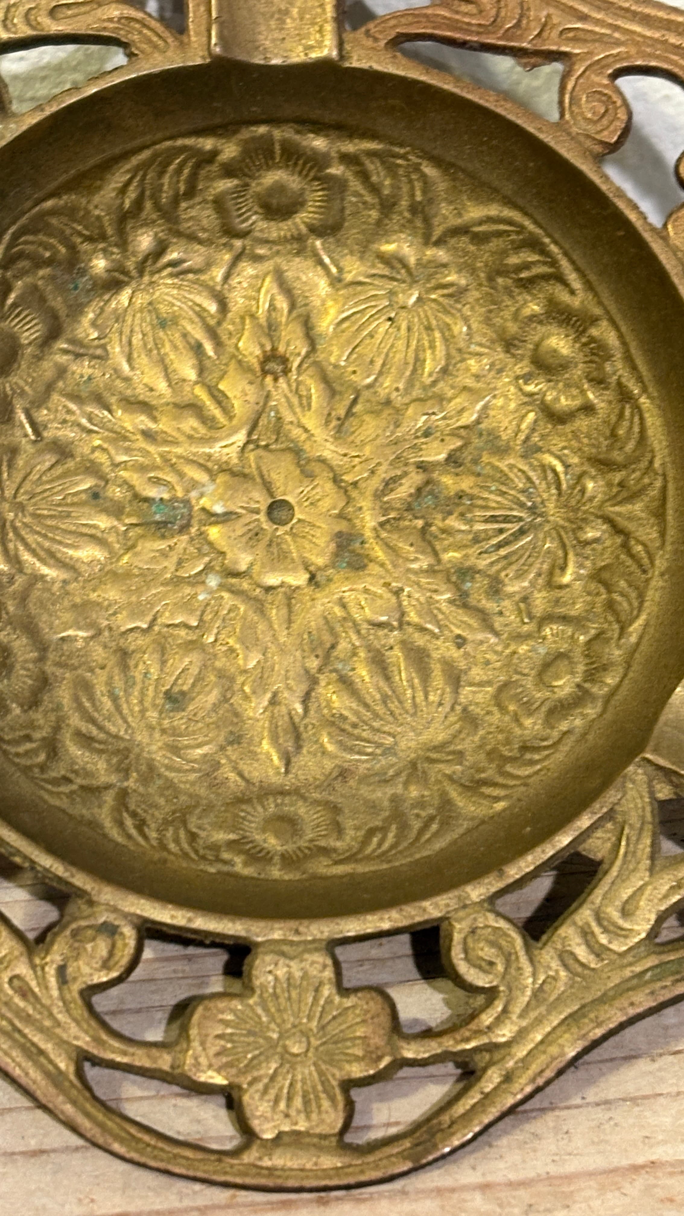 Vintage Ornate Brass Ashtray - Regular - Thumbnail 4