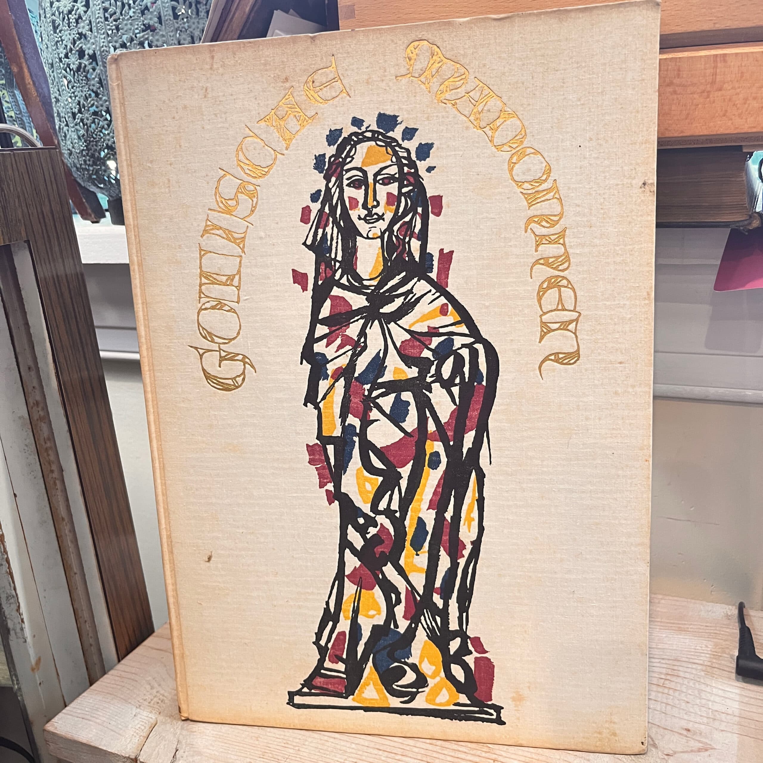 A Book of Madonnas (Czechoslovakia) 1958 - Regular - Thumbnail 2