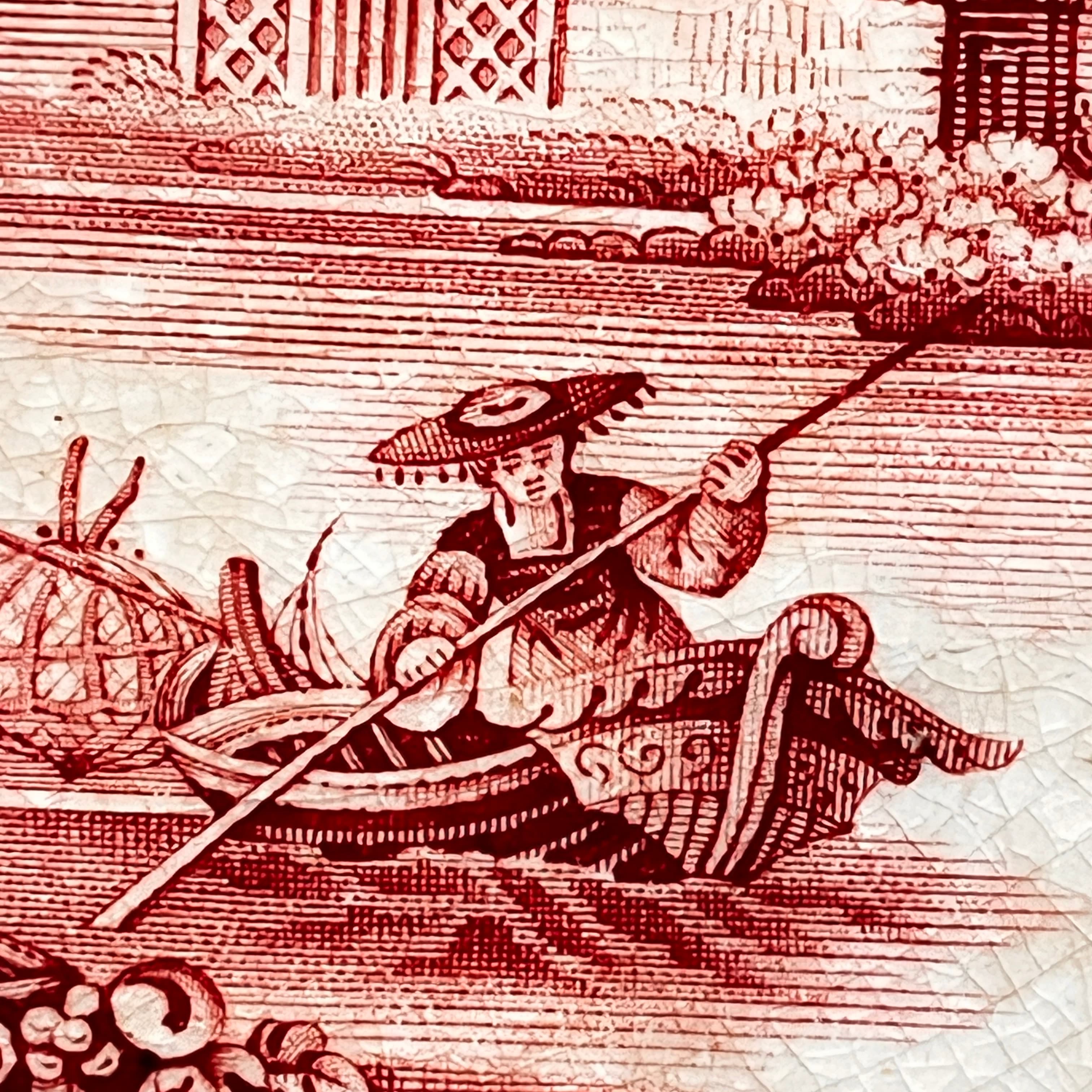 Rare NINGPO Chinese Transferware - Regular - Thumbnail 6