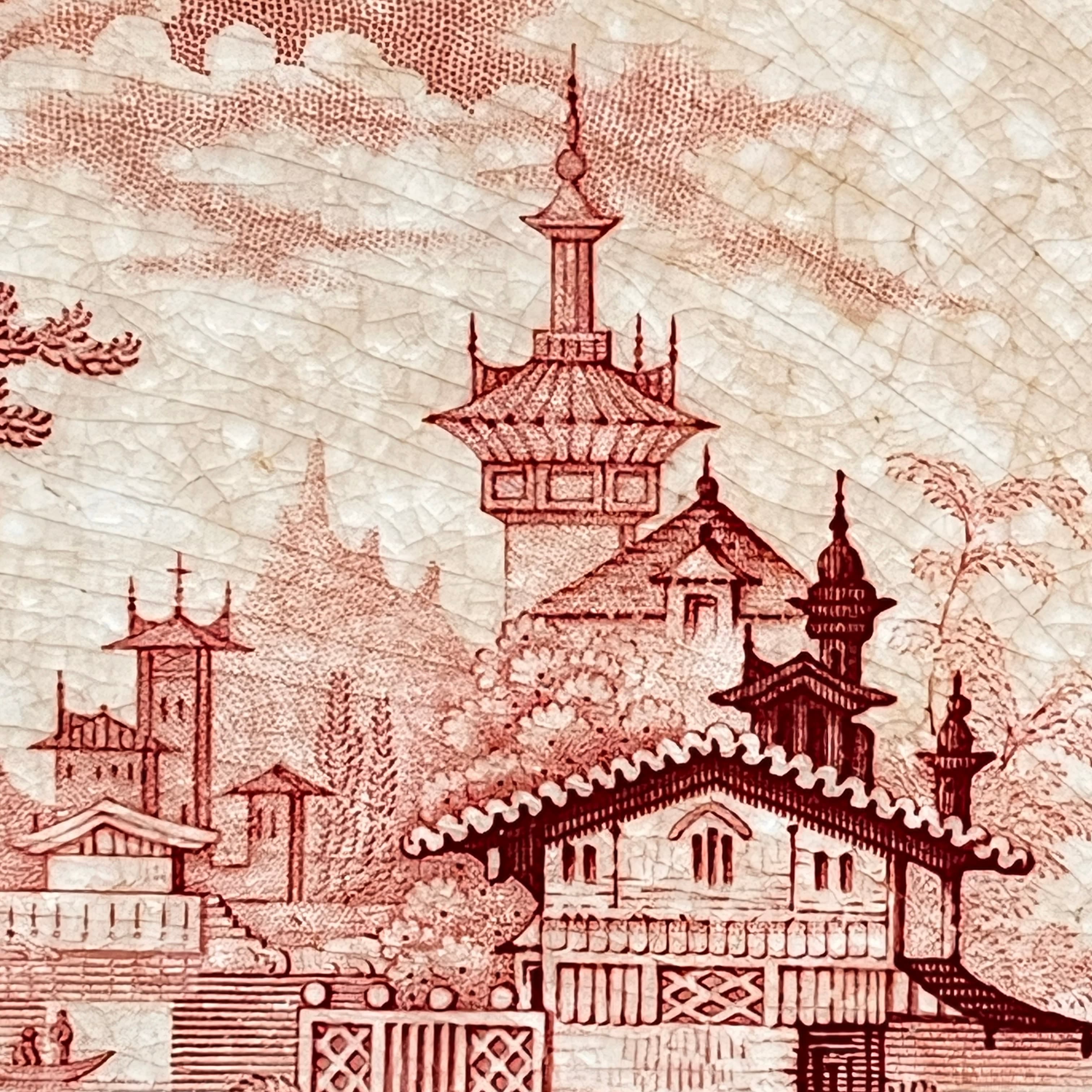 Rare NINGPO Chinese Transferware - Regular - Thumbnail 8