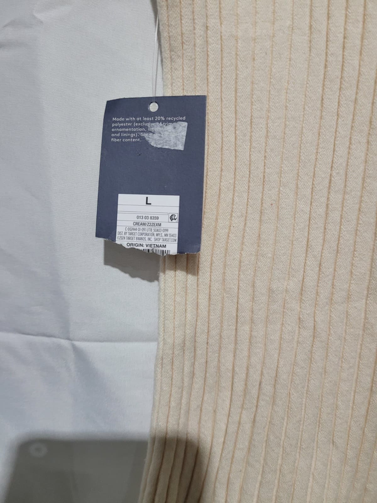 Cream Skirt - Thumbnail 2