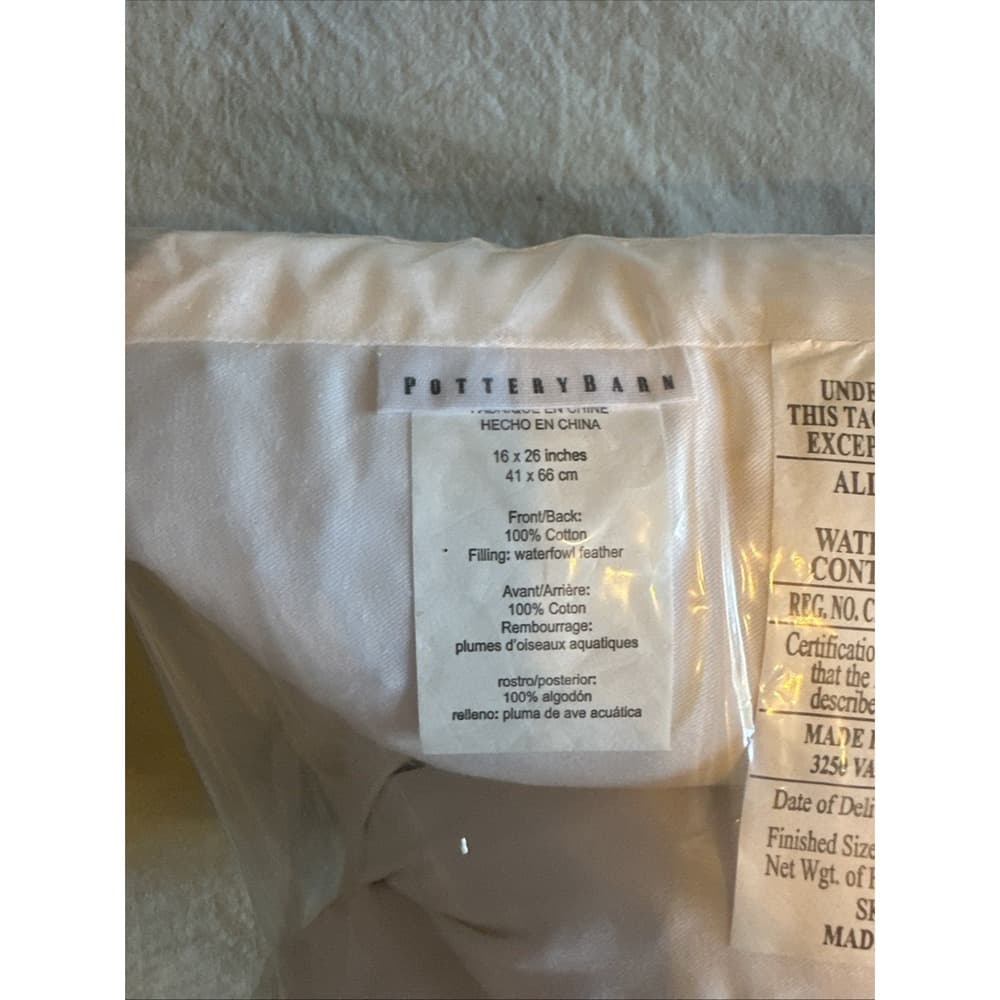 Pottery Barn 200 Thread Count Down Feather Lumbar Pillow Insert 16" x 26" #B9015 - Thumbnail 5