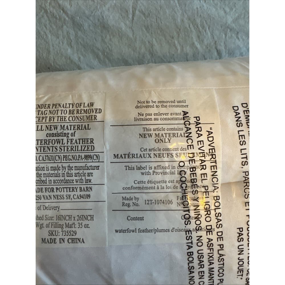 Pottery Barn 200 Thread Count Down Feather Lumbar Pillow Insert 16" x 26" #B9015 - Thumbnail 7