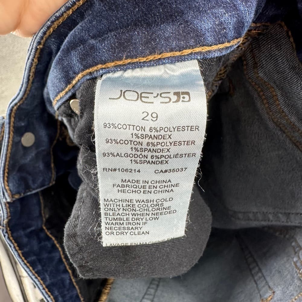 Joe's Jeans Sz‎ 29 - Thumbnail 8