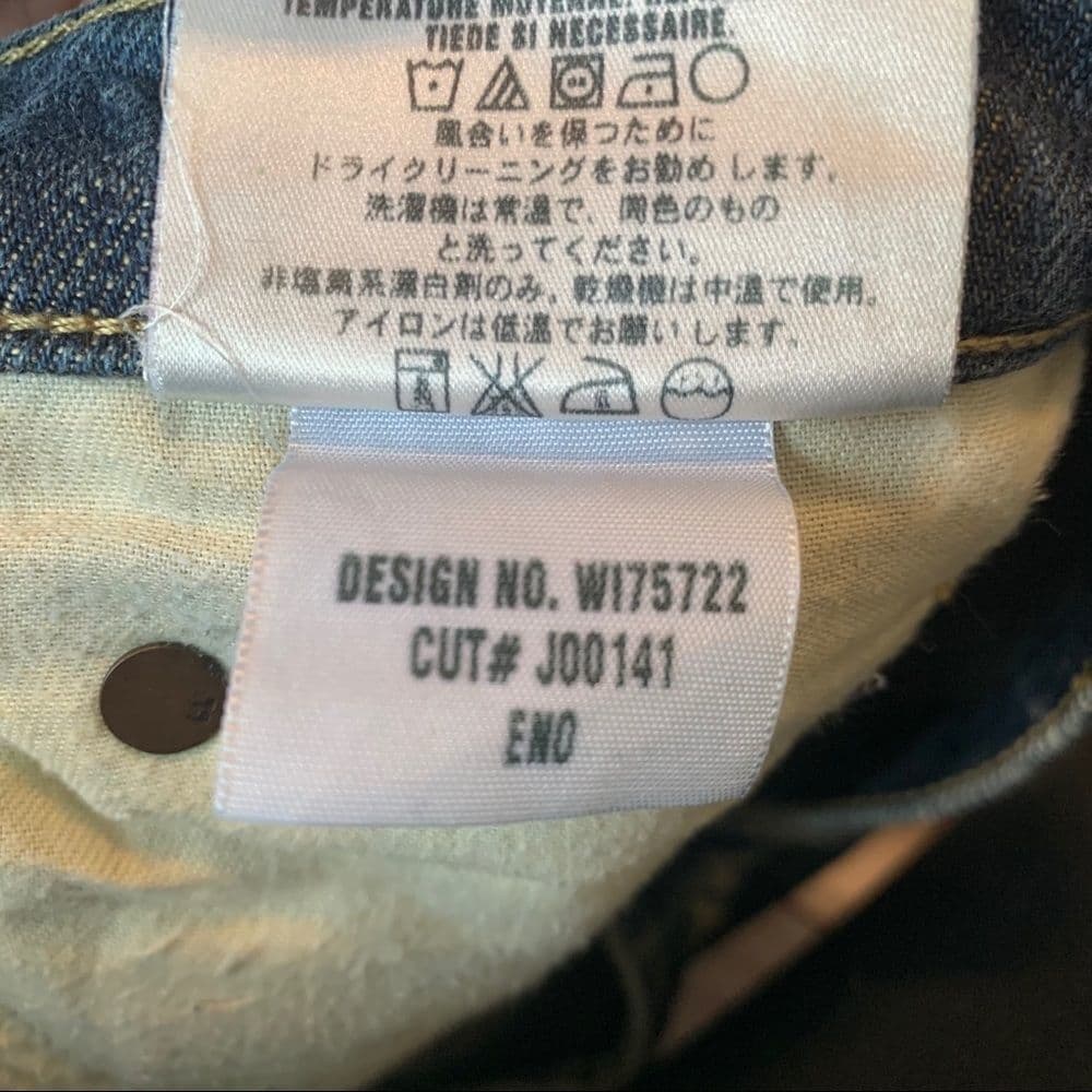 Joes Jeans Distressed‎ Sz 27 - Thumbnail 12