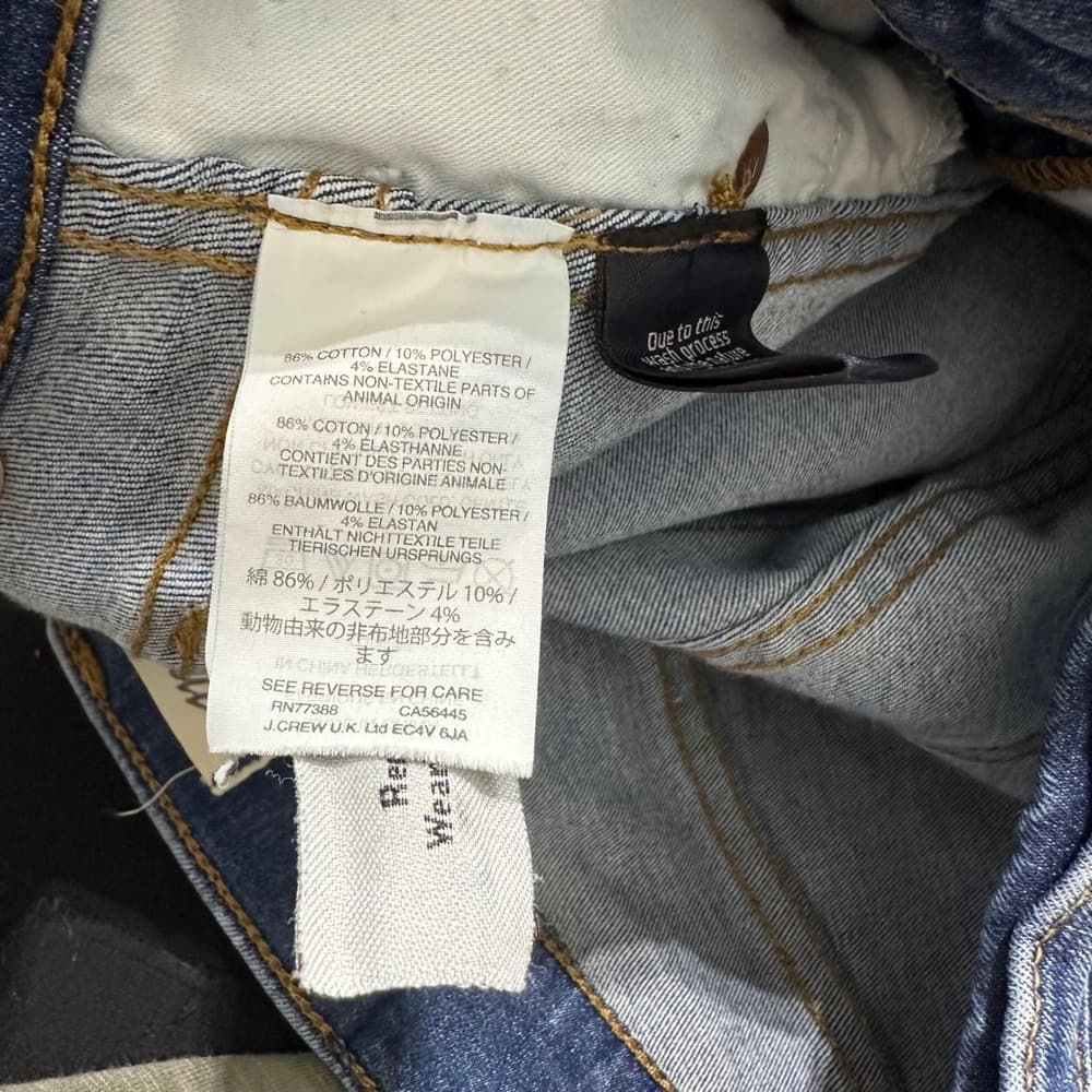 Madewell 9" High Rise Skinny Jeans Sz 26‎ - Thumbnail 8