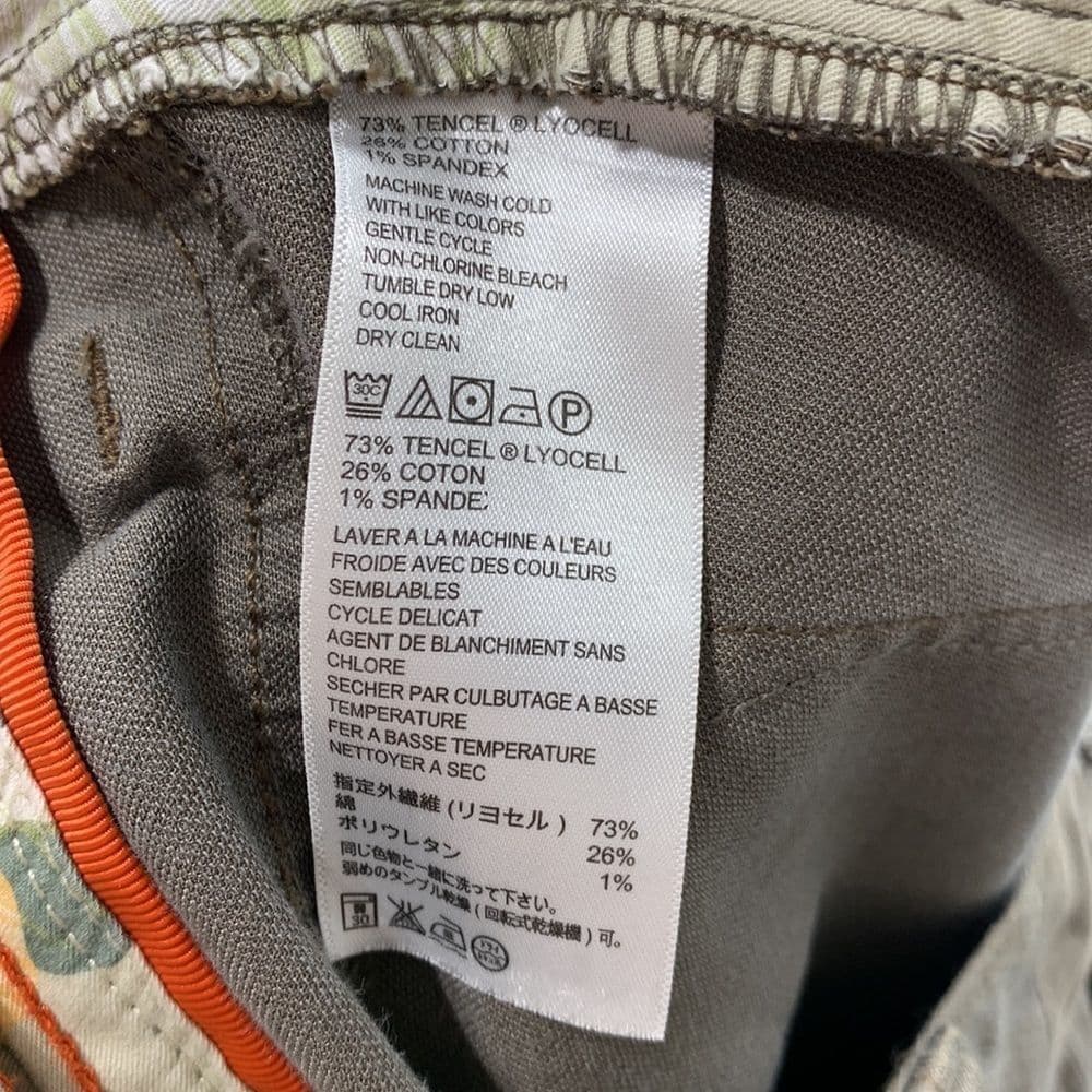 Tommy Bahama Brown Pants Sz 33x32‎ - Thumbnail 6