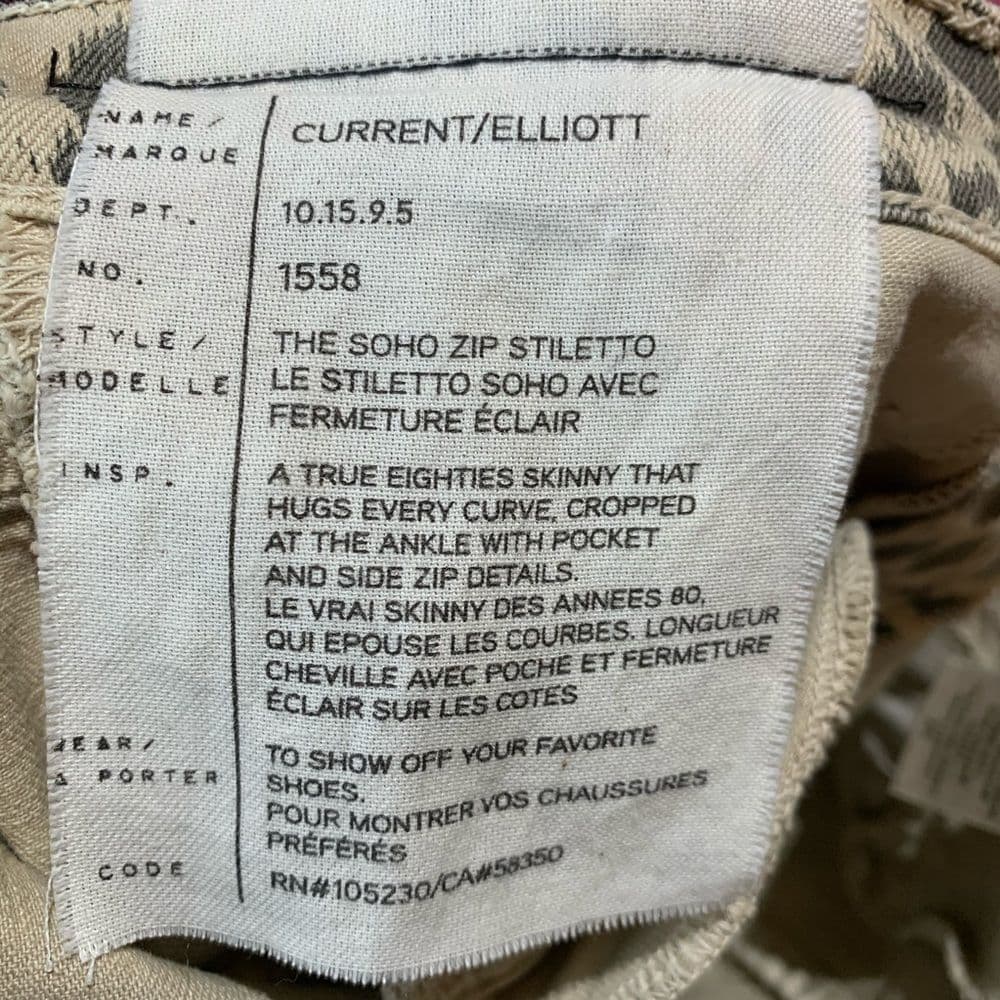Current/Elliott Soho Zip‎ Stiletto Leopard Jeans - Thumbnail 5