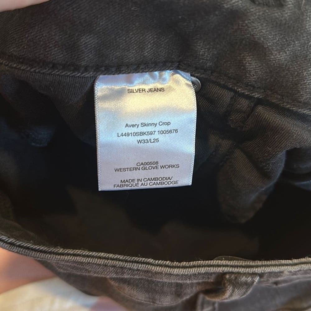 Silver Jeans‎ Avery Skinny Crop W33/L25 - Thumbnail 8