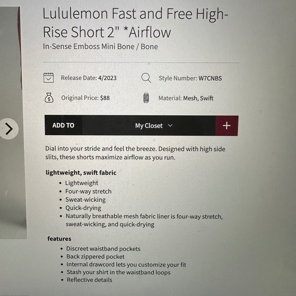 Lululemon Fast And Free High-Rise Short‎ 2" Airflow in Emboss Bone Size 12 - Thumbnail 9
