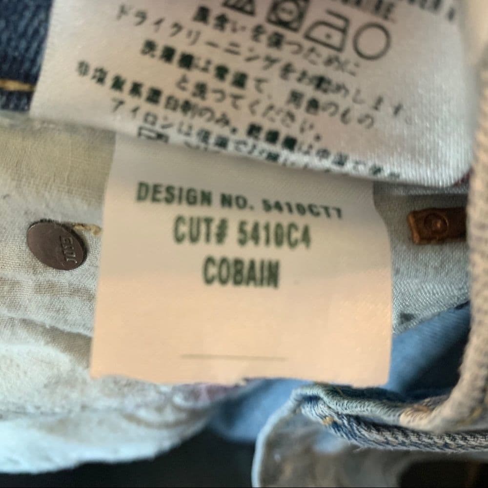Joes 1971 Distressed Jeans‎ Sz 26 - Thumbnail 13