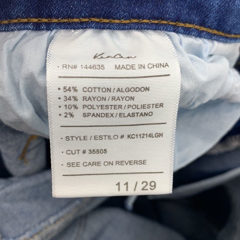 KanCan Denim‎ Jeans Sz 11/29 NWT - Thumbnail 6