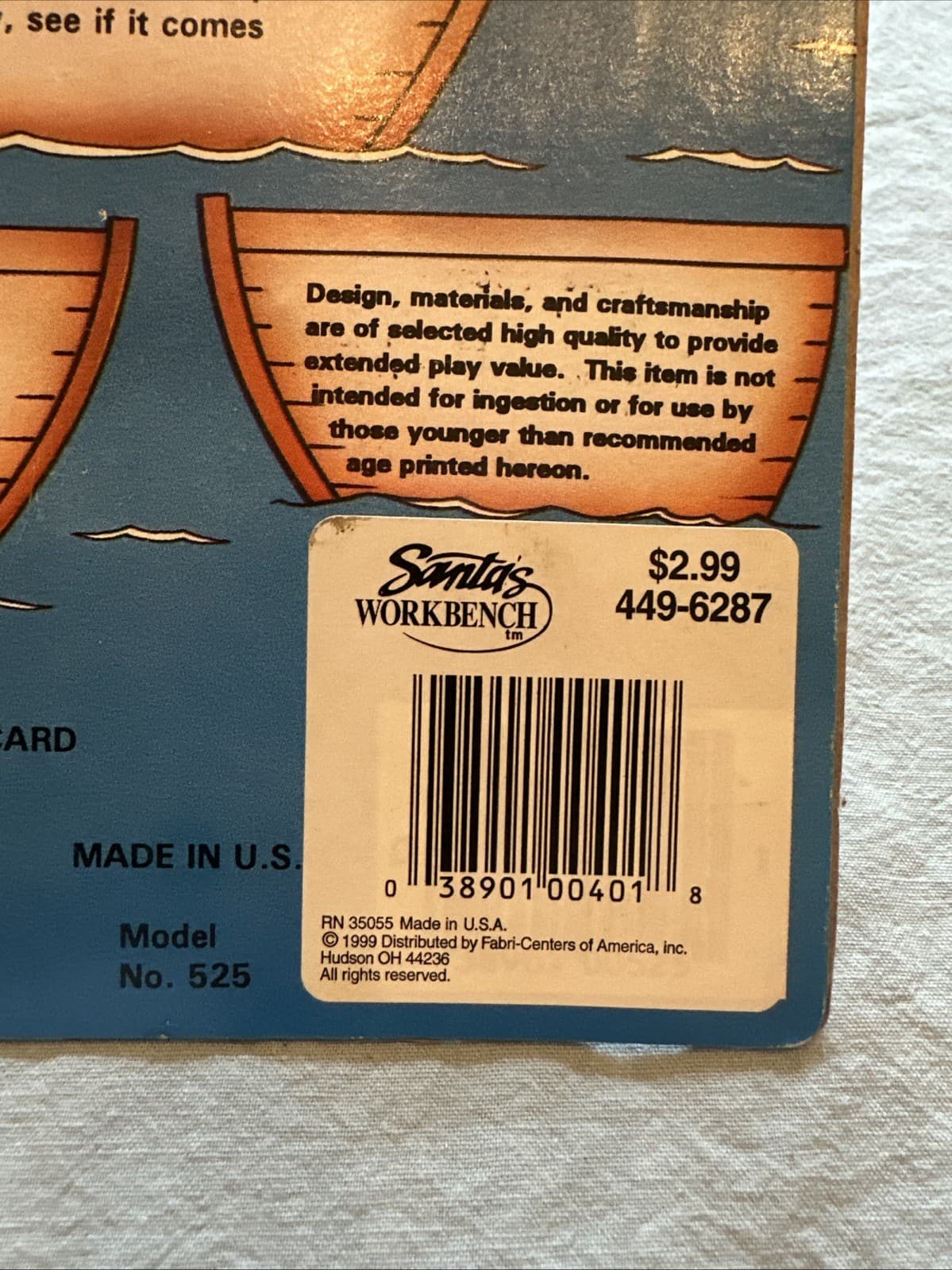 1992 Catch A Mermaid Flip Skill Toy Game Smethport USA Made Vintage FREE SHIP - Thumbnail 4