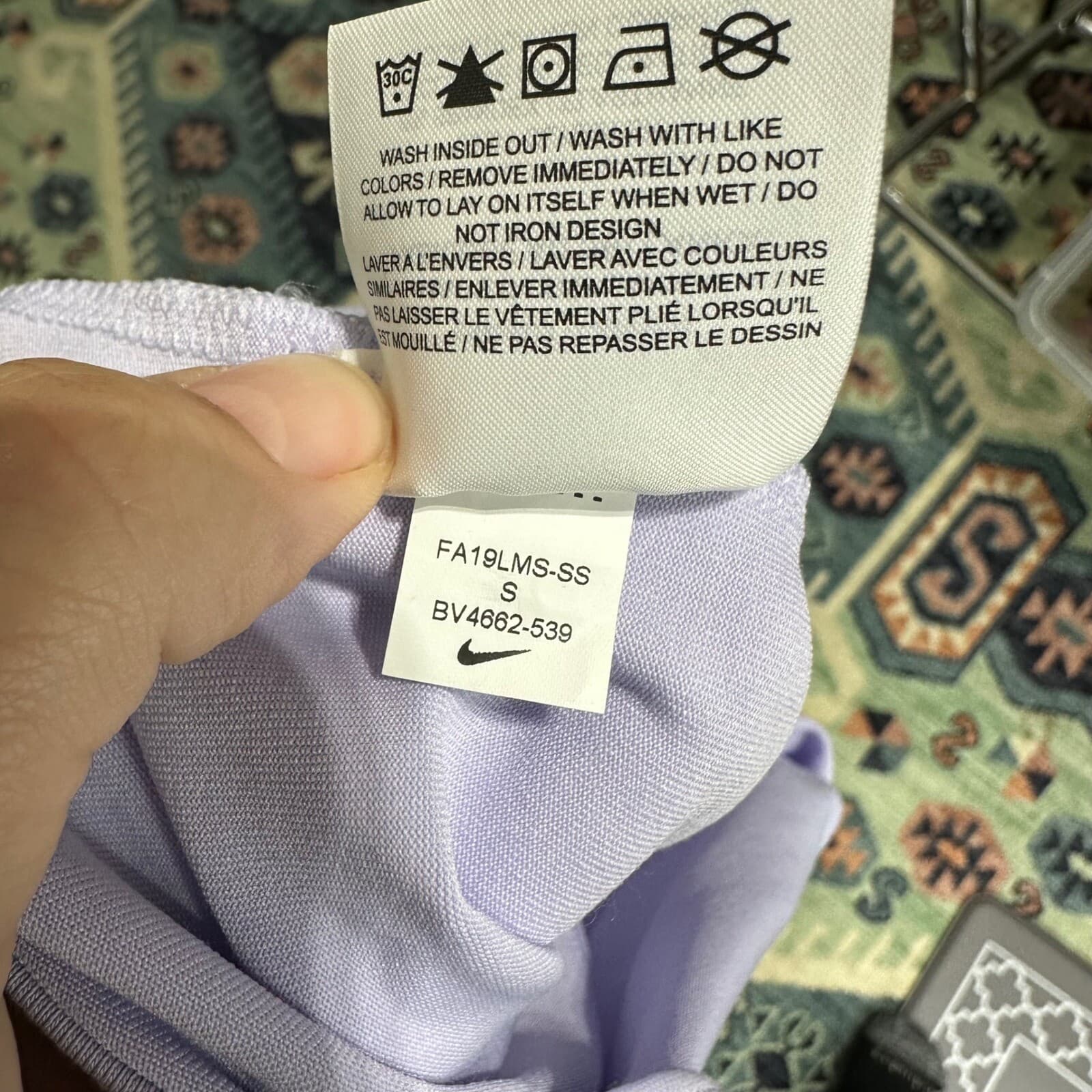 Nike Air Lavender Tank Bodysuit NWT Sz Small - Thumbnail 8